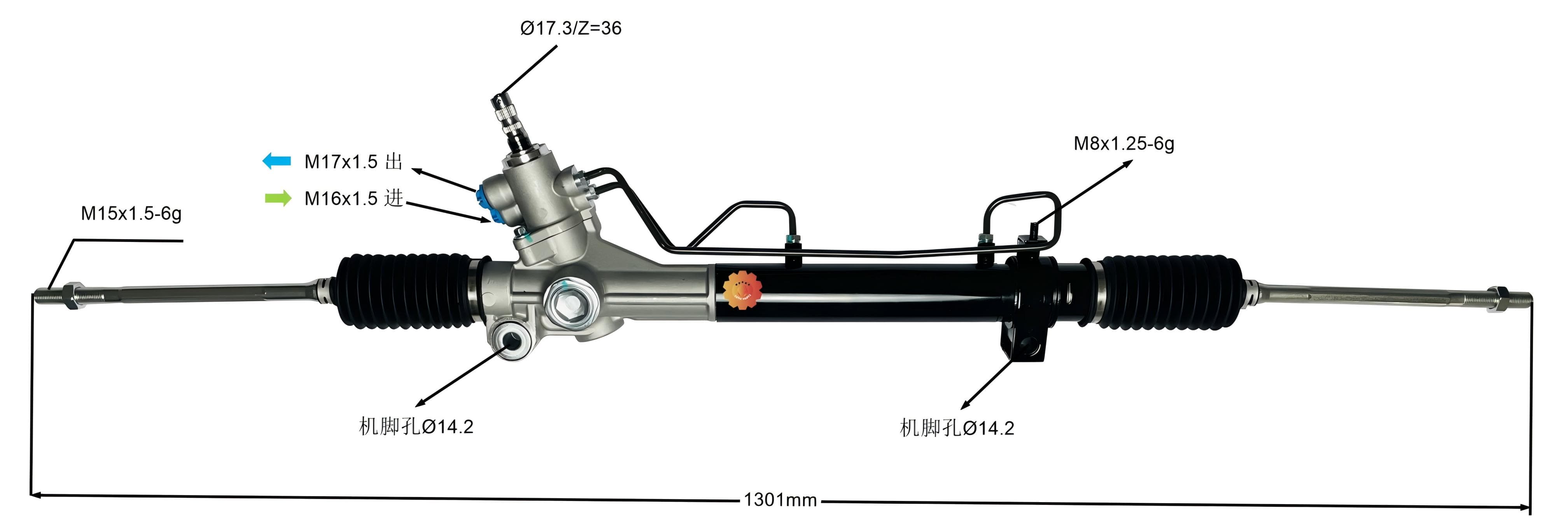 44250-08010 Sterzo automobilistico