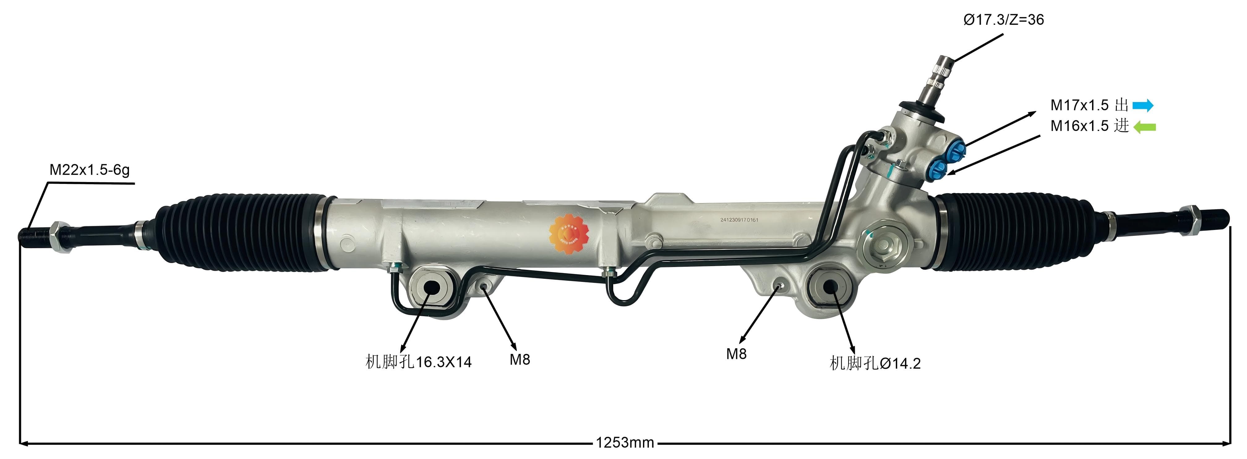 44250-0C070 Sterzo automobilistico