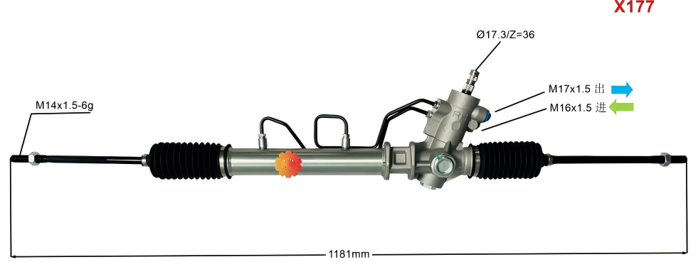 44250-12420 Sterzo automobilistico