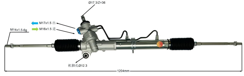 44250-20731 Sterzo automobilistico