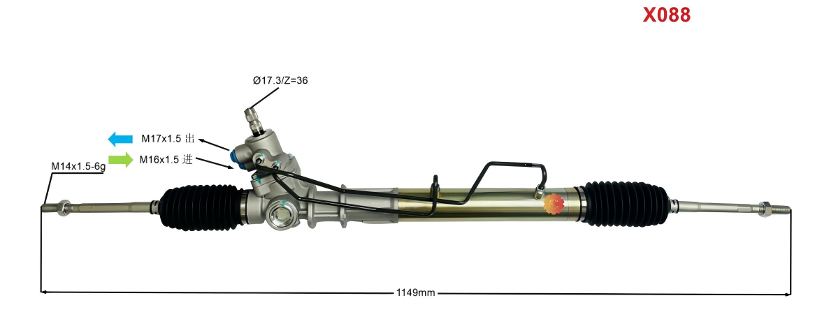 44250-22222 Sterzo automobilistico Aworks®