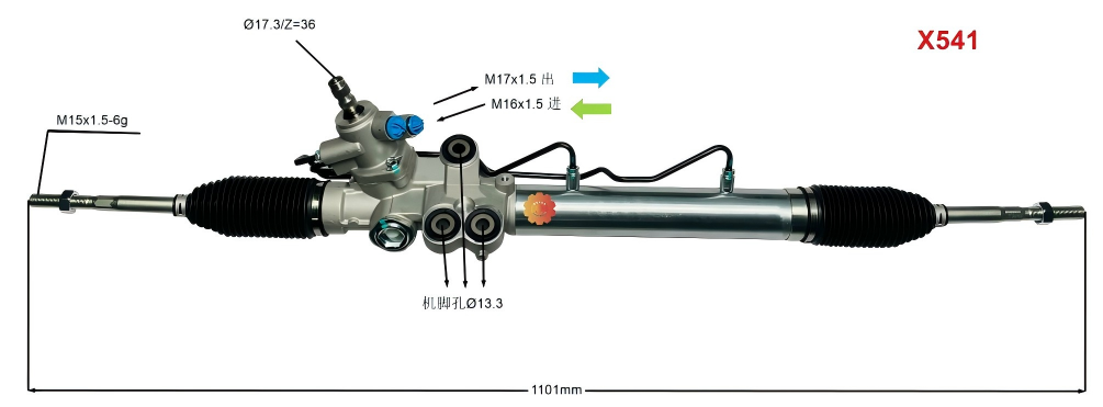 44250-26321 Sterzo automobilistico