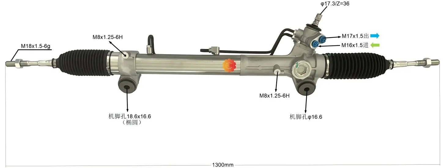 44250-26590 Sterzo automobilistico