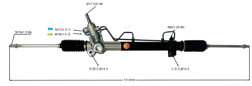 44250-33032 Sterzo automobilistico