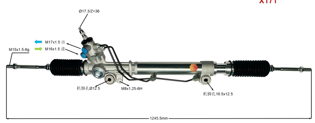 44250-35050 Sterzo automobilistico
