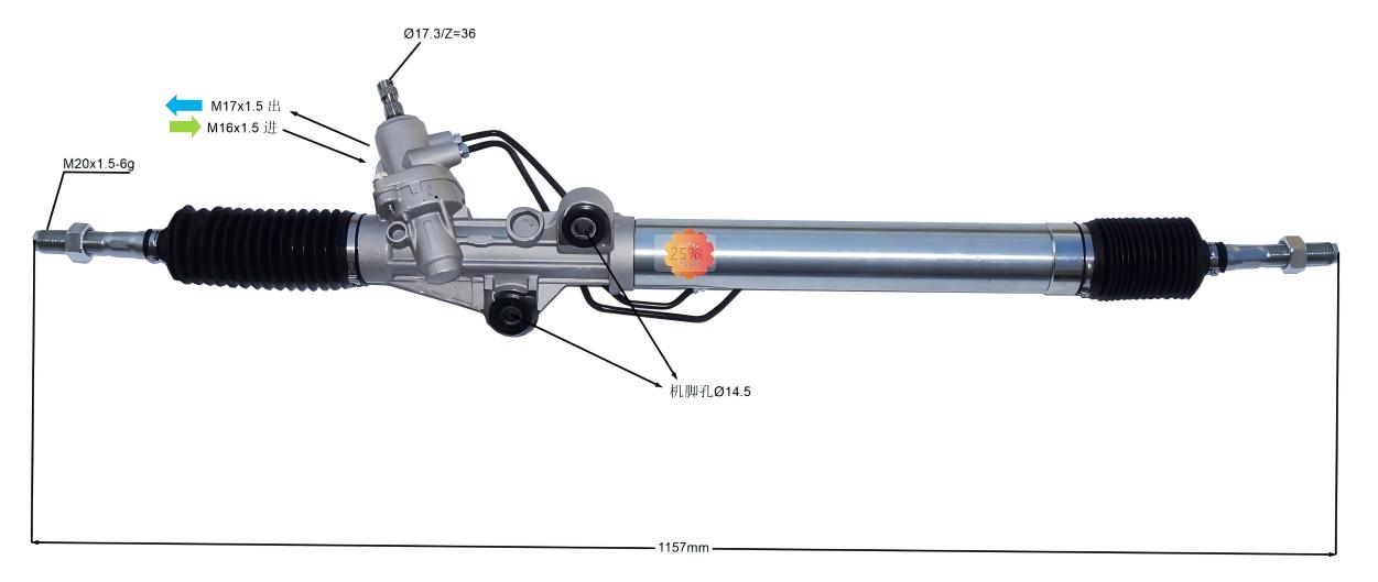 44250-60060 Sterzo automobilistico