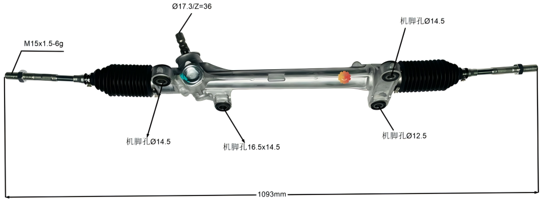 45510-12450 Sterzo automobilistico