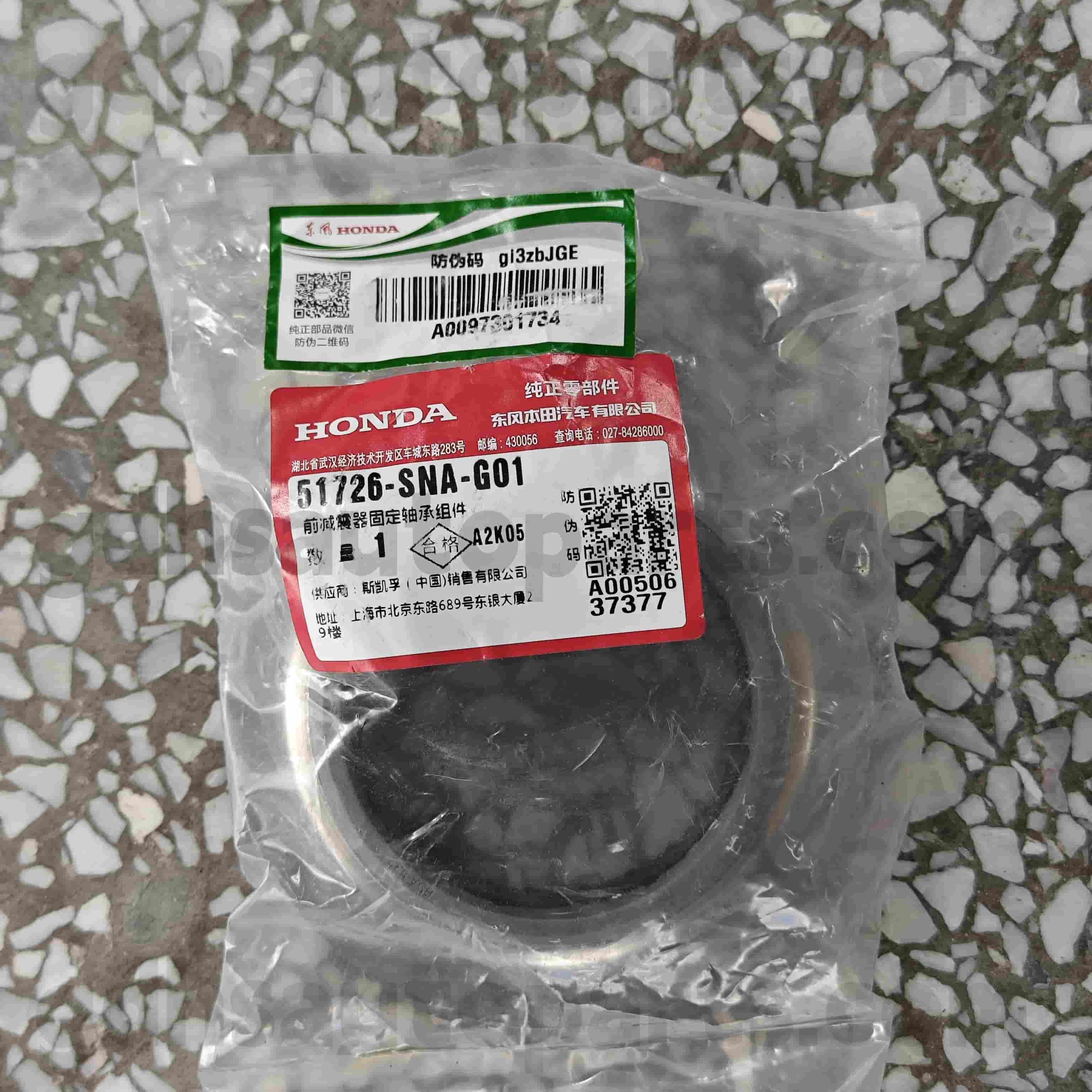 51726-SNA-G01 HONDA GENUINE PARTI ASCRUCTORE Cuscinetto per Ciimo ， Civic ， Civic Hybrid