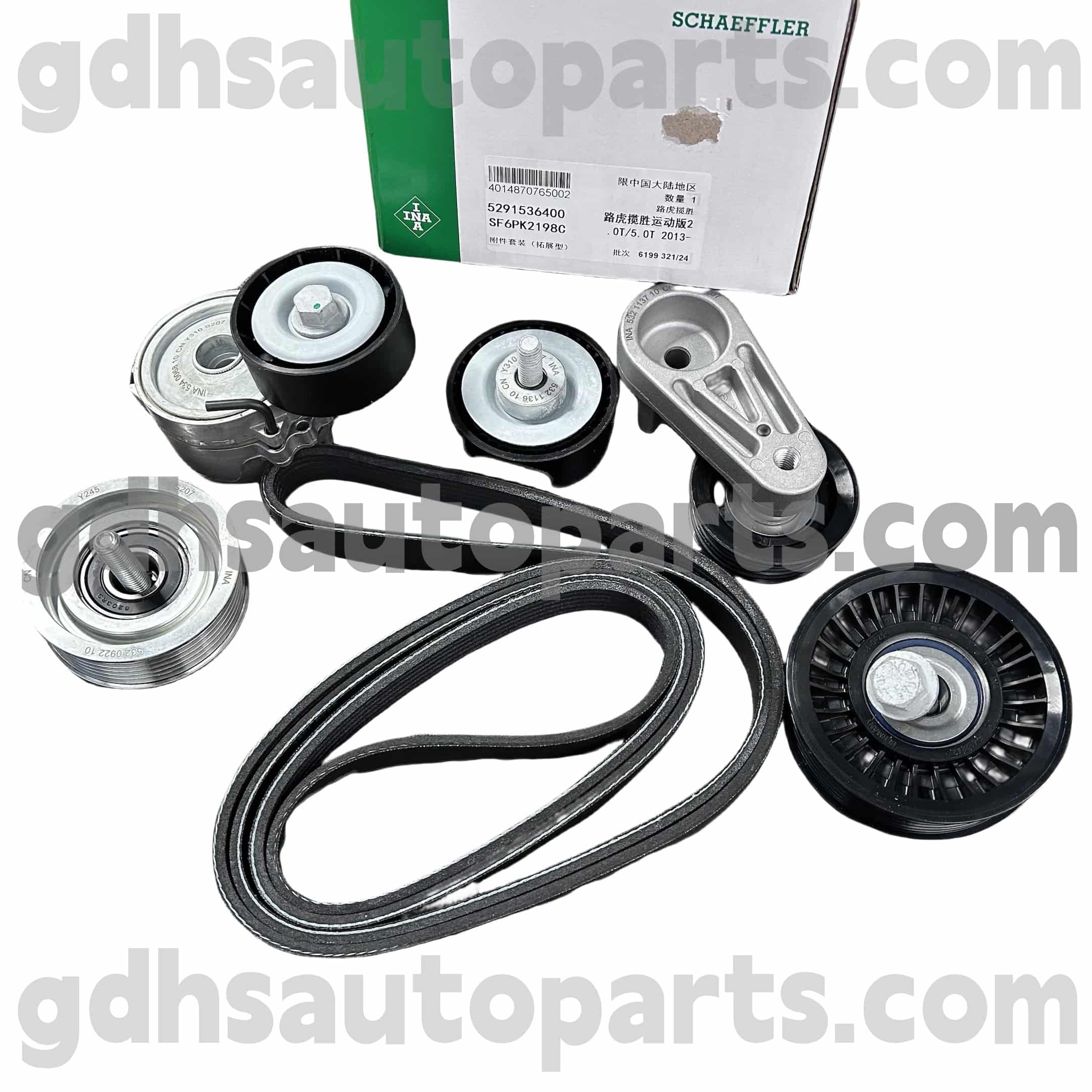 5291536400 SCHAEFFLER INA Tenditore della cinghia di trasmissione per Jaguar XJ, Jaguar XF, Jaguar XE, F-Pace OE NO. C2Z16647