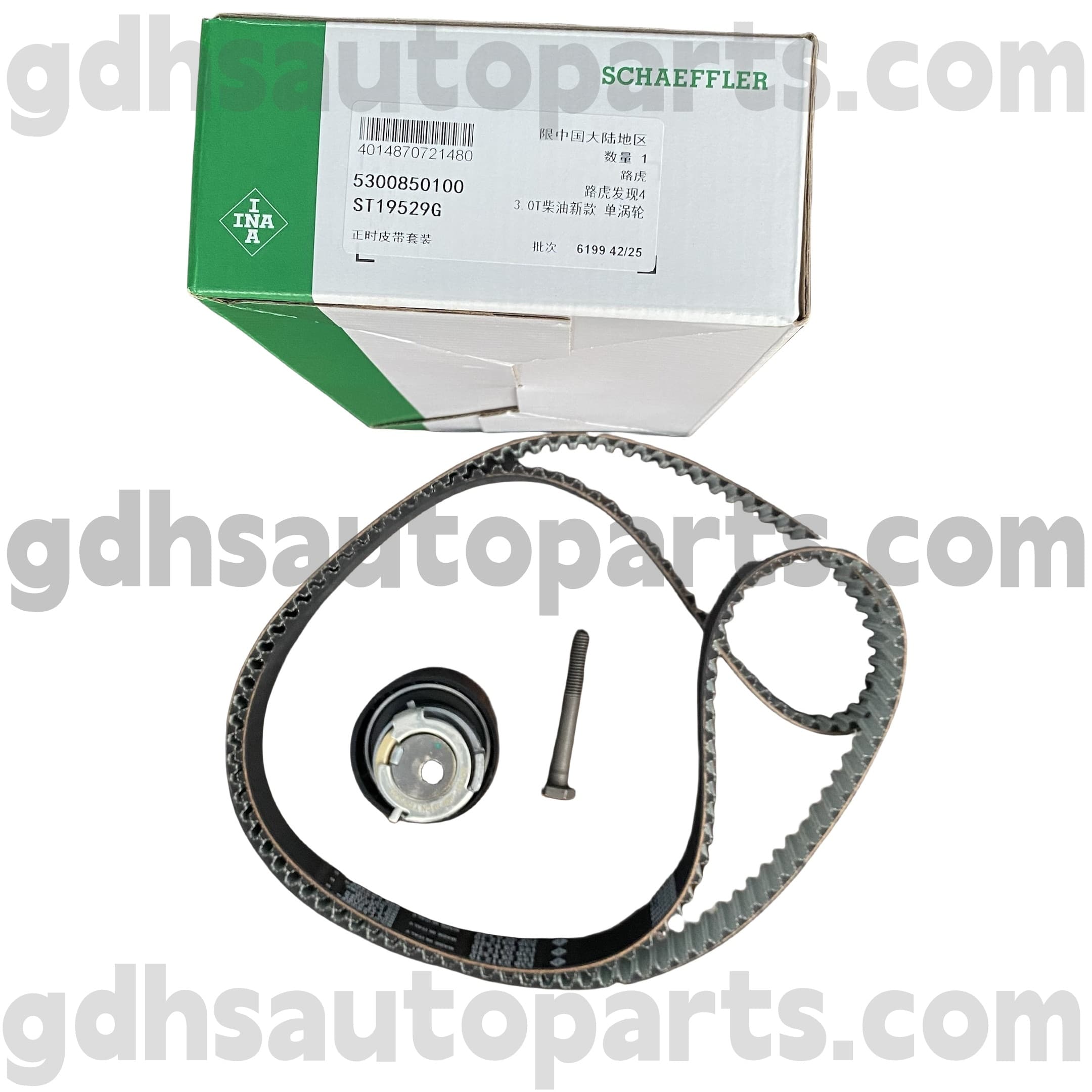 5300850100 SCHAEFFLER INA Timing Cintura per Range Rover, Range Rover Sport, Range Rover Evoque, Range Rover Velar OE No.lr078913