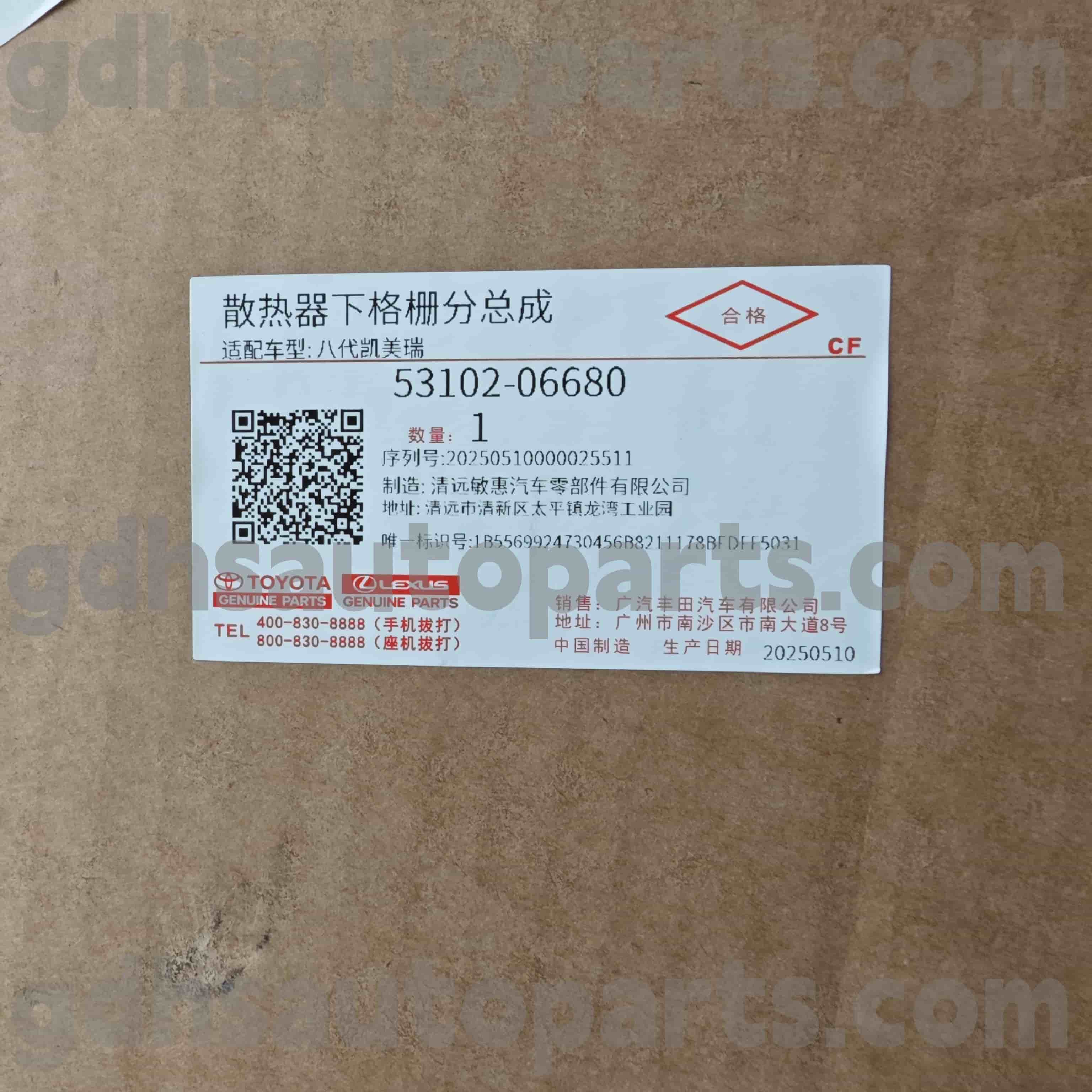 53102-06680 Toyota Parti autentiche Grille paraurti anteriore per il telaio Camry n. Axva70..g