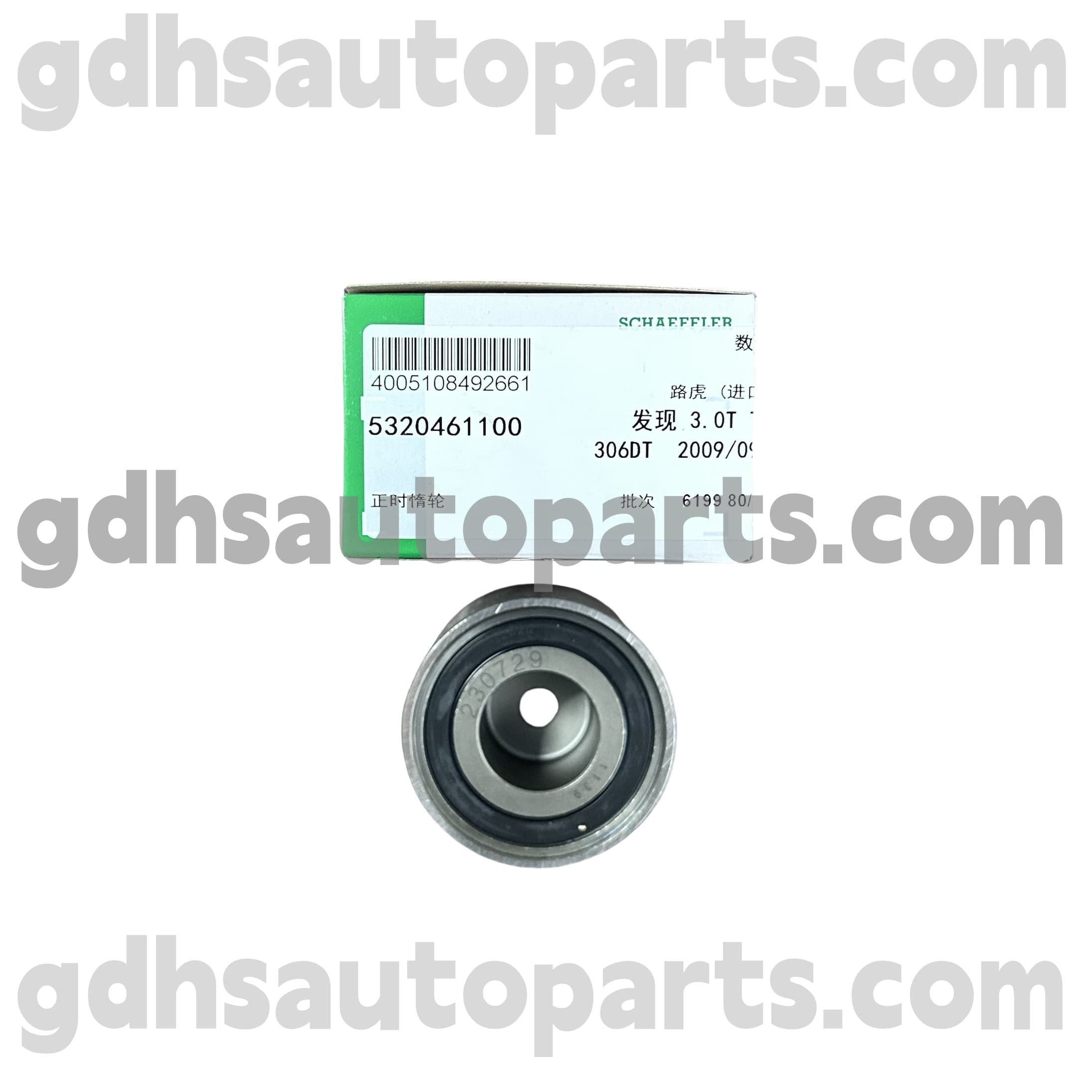 5320461100 SCHAEFFLER INA Timing Belt Idler Pulley per Land Rover Discovery 4, Land Rover Discovery 3, Range Rover OE NO. 1311306