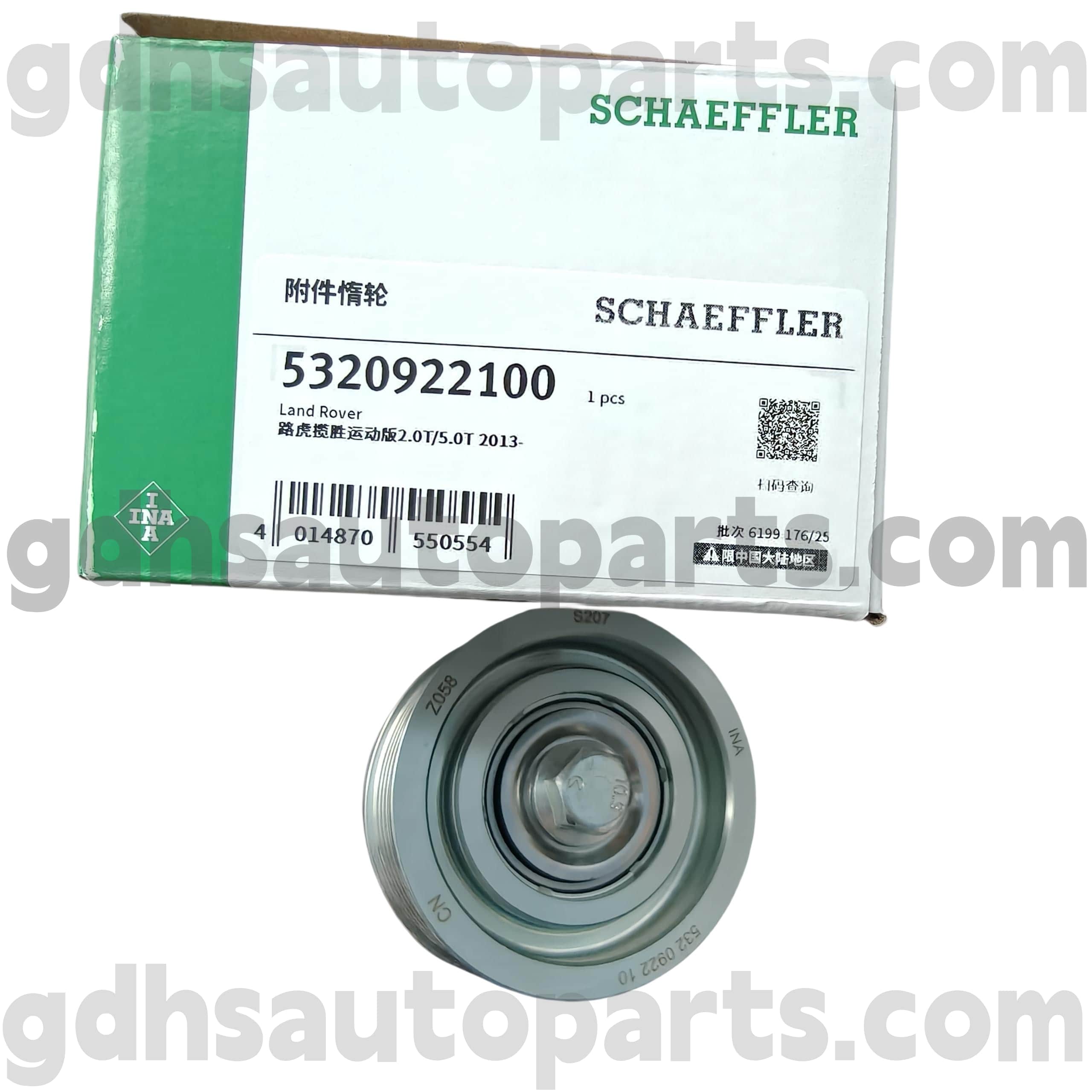 5320922100 Schaeffler Ina Idler Pulley Assembly per Range Rover, Range Rover Sport OE NO. LR057467