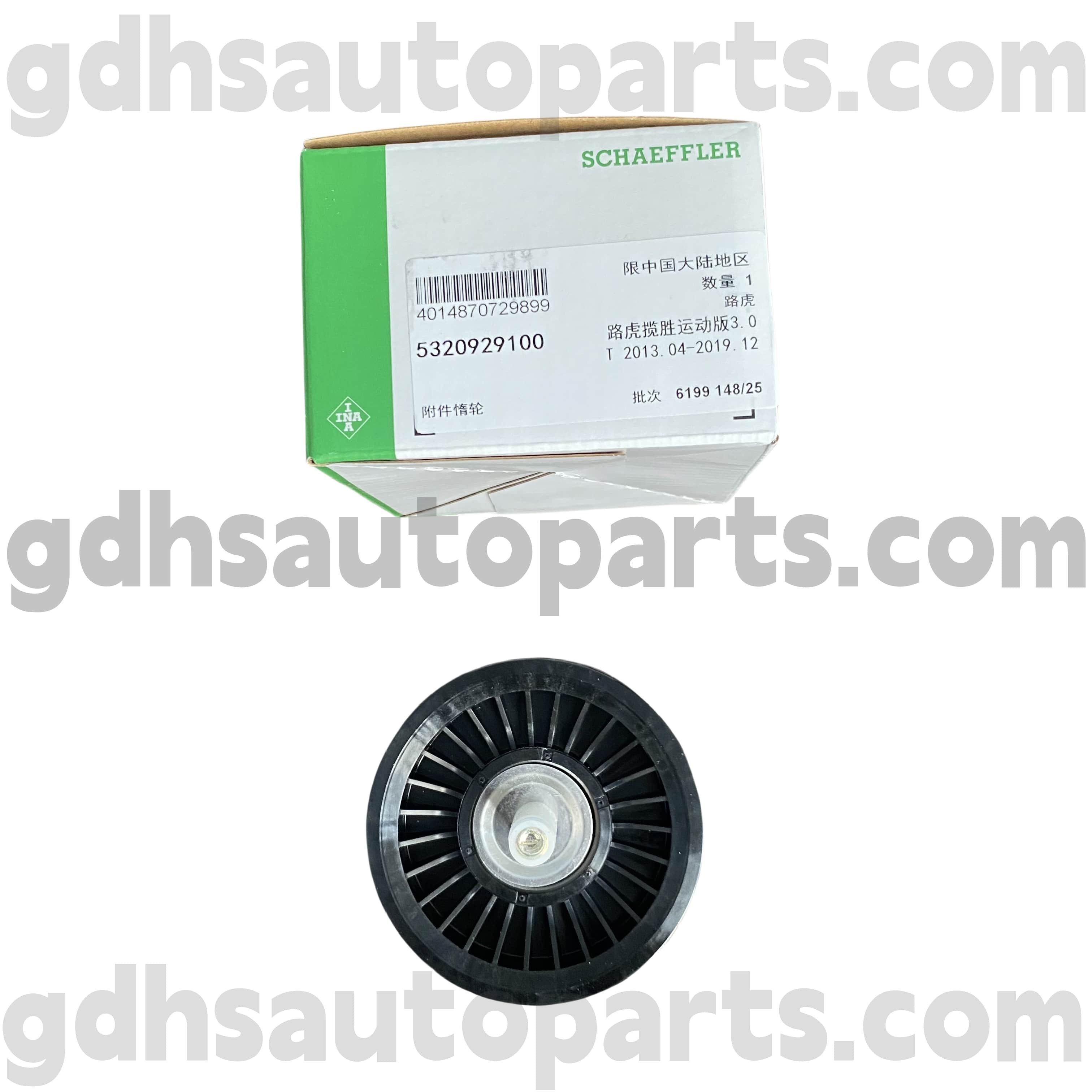 5320929100 Schaeffler Ina Idler Pulley Assembly per Range Rover, Range Rover Sport, Land Rover Discovery 4, Range Rover Velar OE No.lr106769