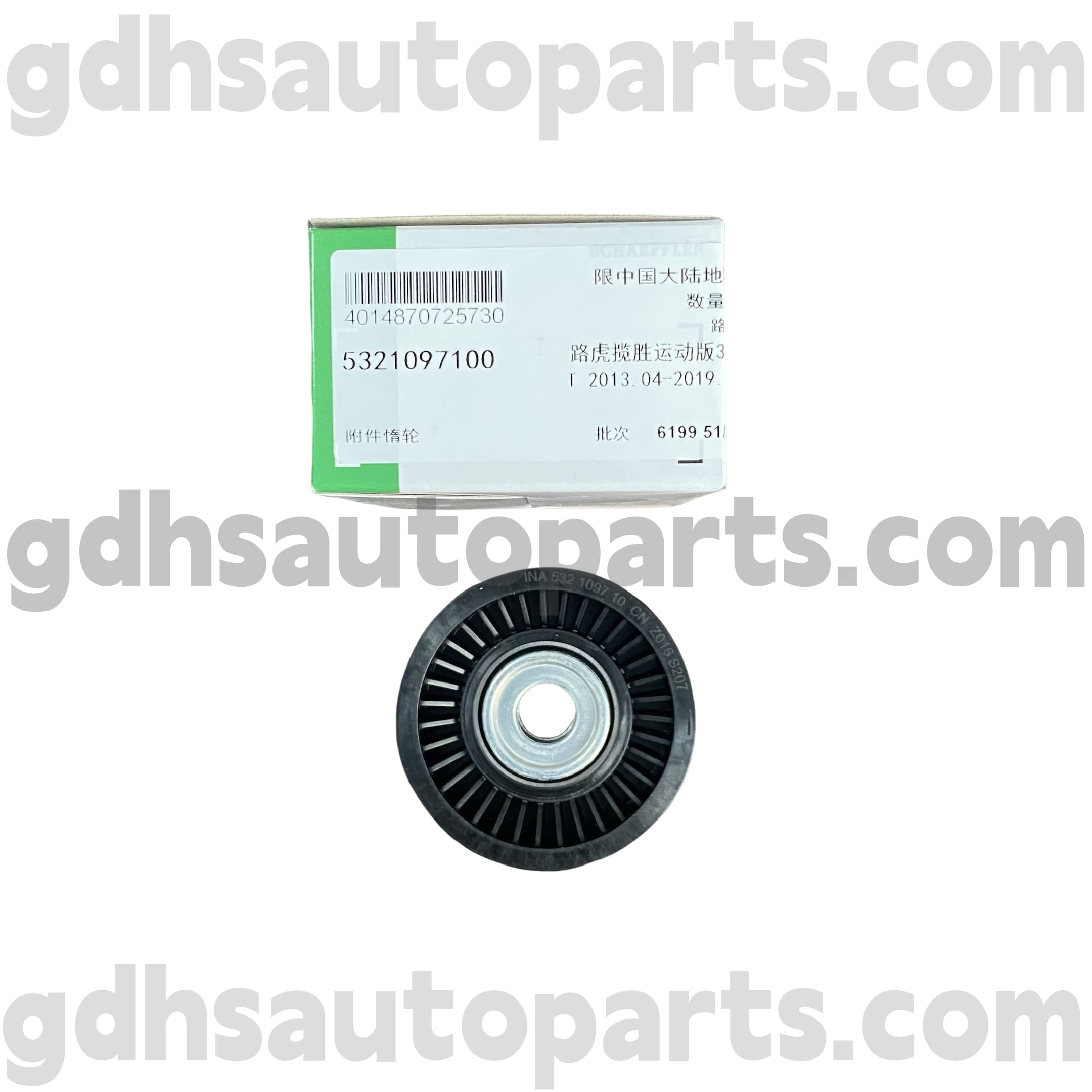 5321097100 SCHAEFFLER INA Timing Belt Pulley per Range Rover, Range Rover Sport, Land Rover Discovery 4 OE NO. LR039516