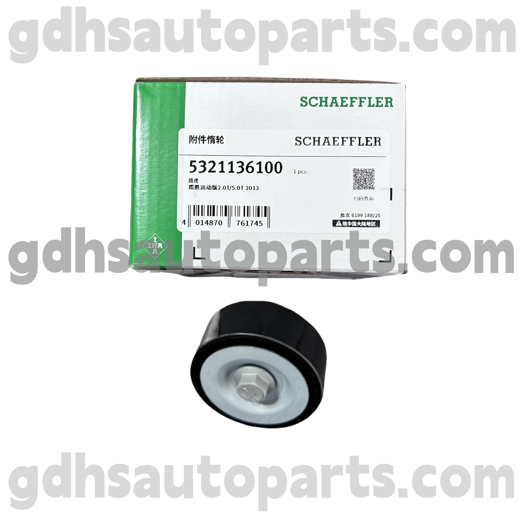 5321136100 SCHAEFFLER INA Valvola di controllo della velocità inattiva (ISCV) per Jaguar XJ, Jaguar XF, Jaguar XE, Jaguar XK, F-Pace OE NO. C2D51409
