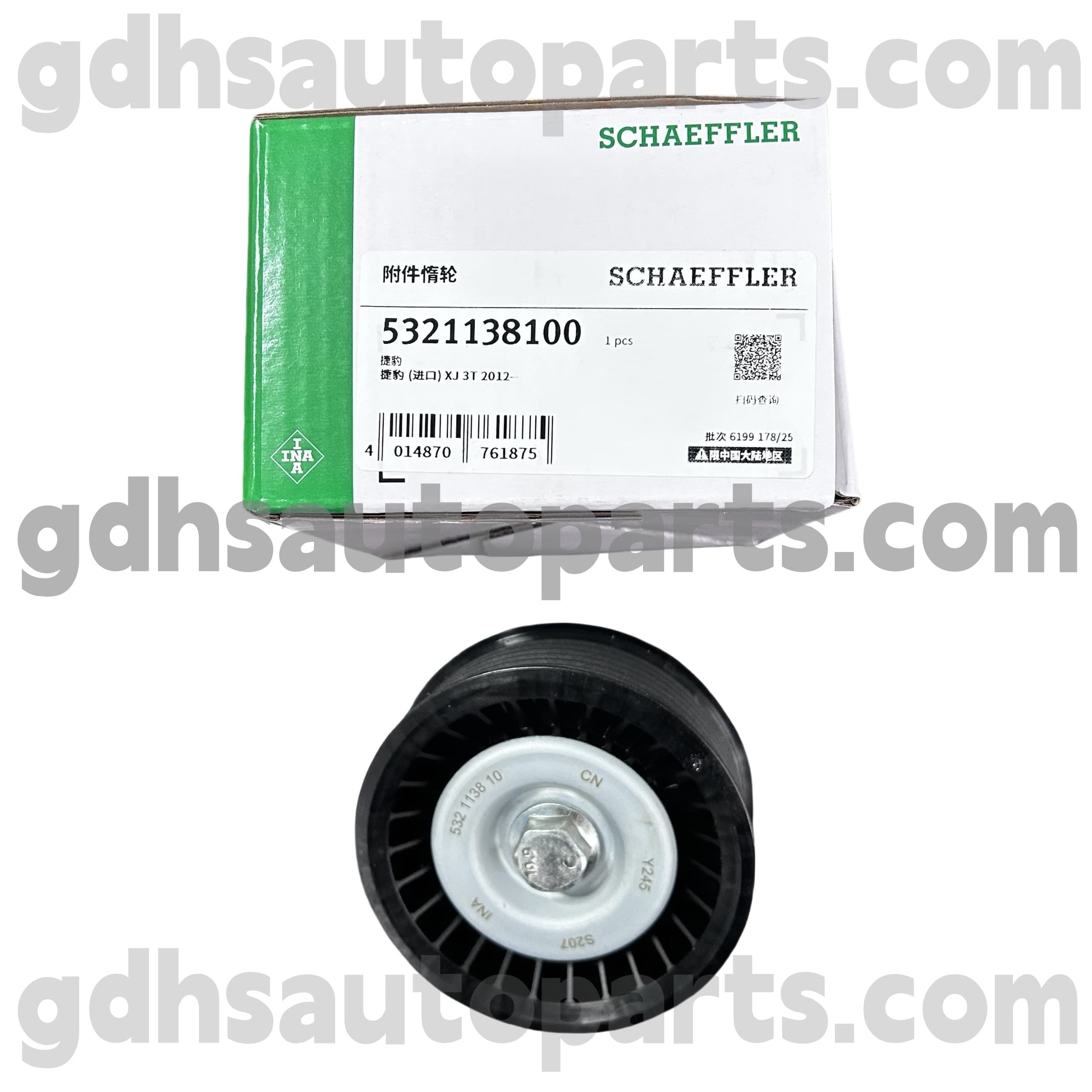 5321138100 SCHAEFFLER INA Valvola di controllo della velocità inattiva (ISCV) per Jaguar XJ, Jaguar XF, Jaguar XE, Jaguar XK, F-Type, OE NO. C2D21157