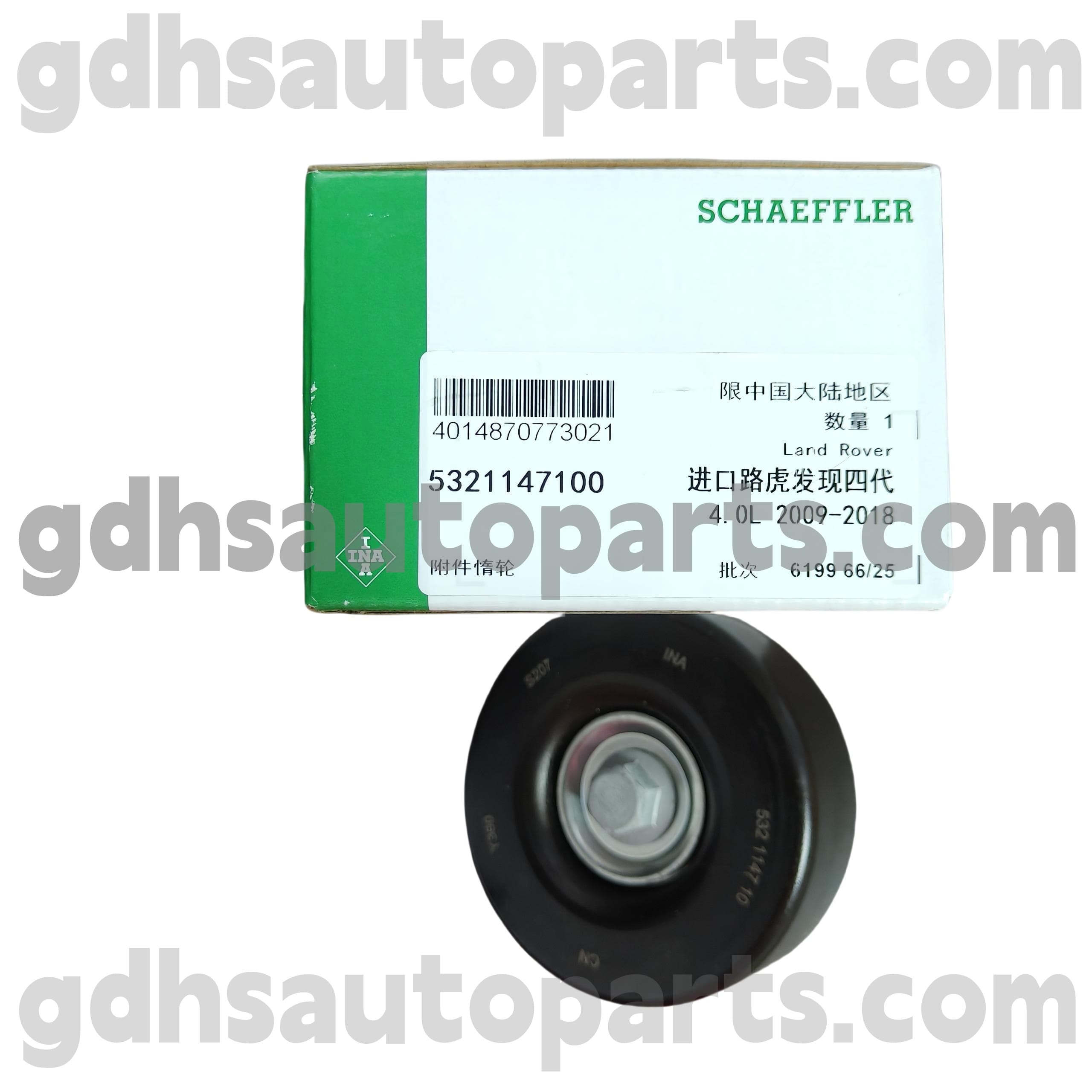 5321147100 SCHAEFFLER INA SULLERGER PULLEY IDLER per Land Rover Discovery 4 OE NO. LR000737