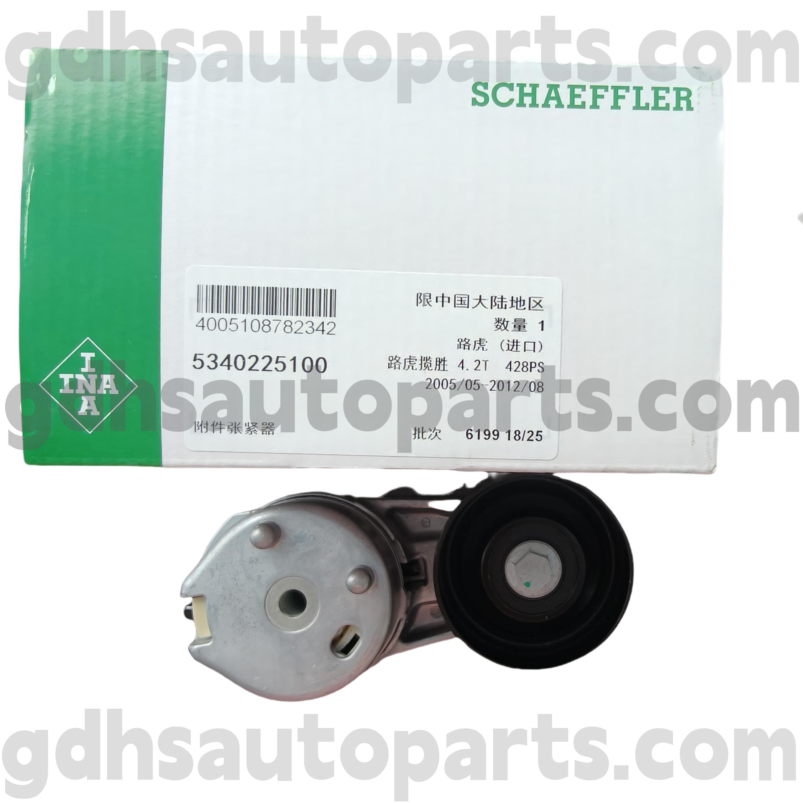5340225100 SCHAEFFLER INA Tenditore della cinghia di trasmissione per Range Rover Sport, Range Rover OE NO. PQG500030