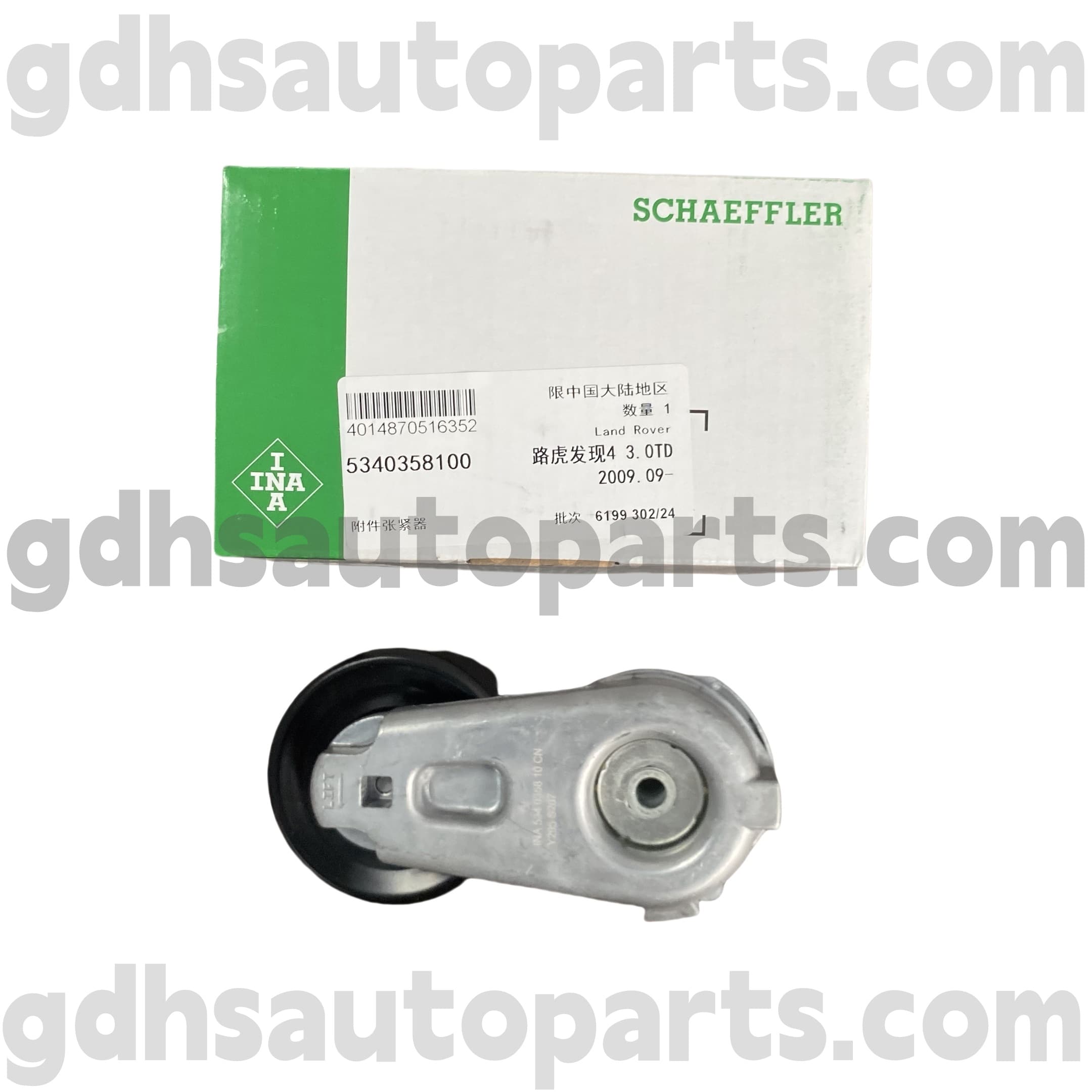 5340358100 SCHAEFFLER INA Tenditore della cinghia di trasmissione per Range Rover Sport, Land Rover Discovery 3, Land Rover Discovery 4 OE NO. LR016140