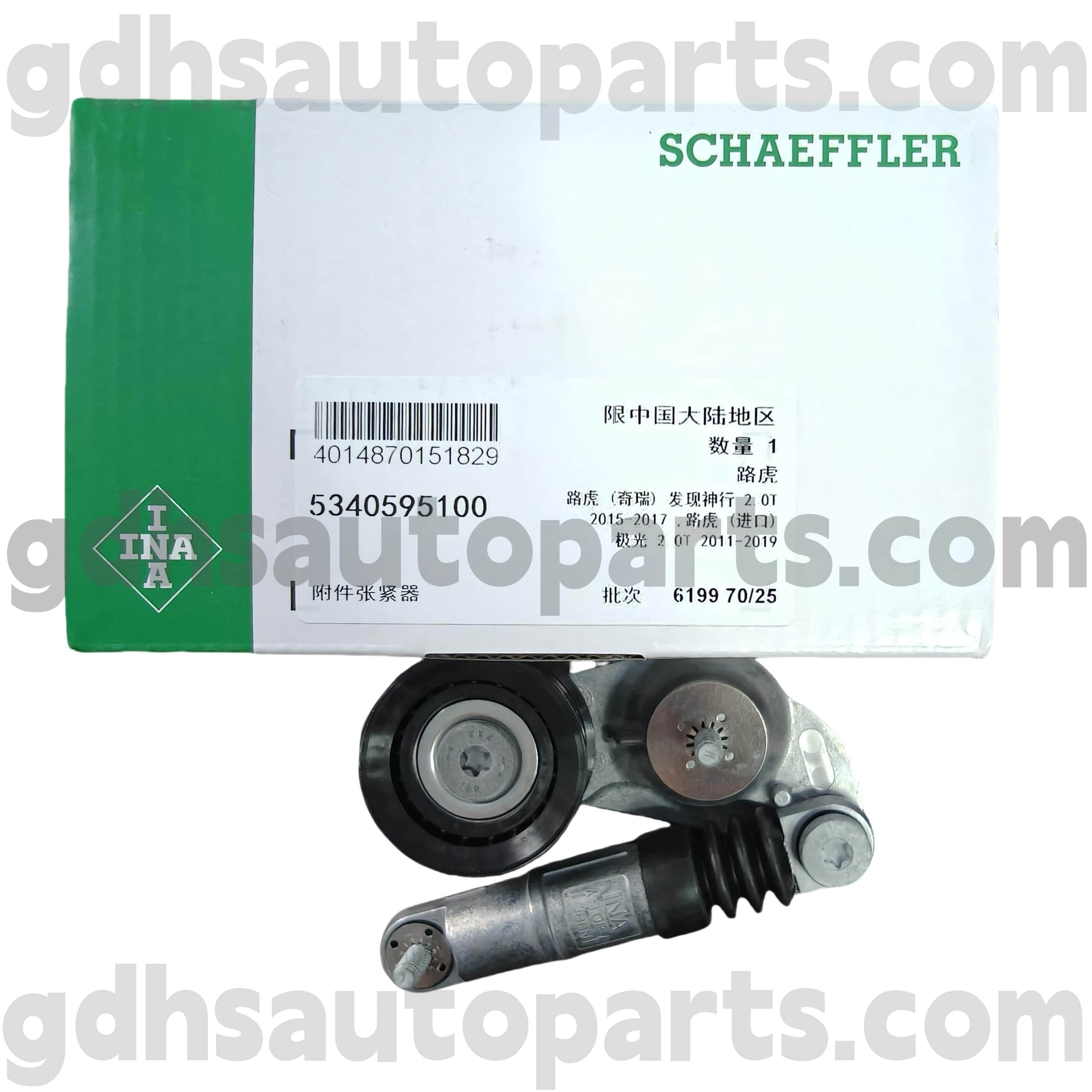 5340595100 SCHAEFFLER INA Tenditore della cinghia di trasmissione per Land Rover Discovery Sport, Range Rover Evoque, Land Rover Freelander 2 OE NO. LR034128