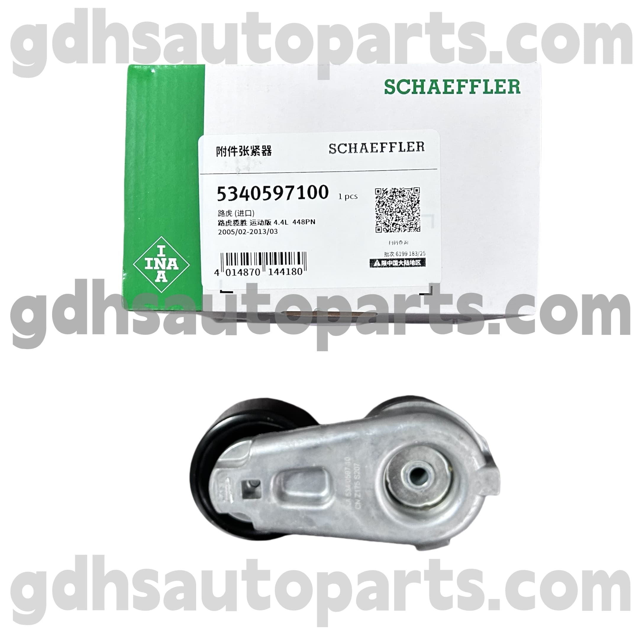 5340597100 SCHAEFFLER INA Tenditore della cinghia di trasmissione per Range Rover OE NO. LHP500110