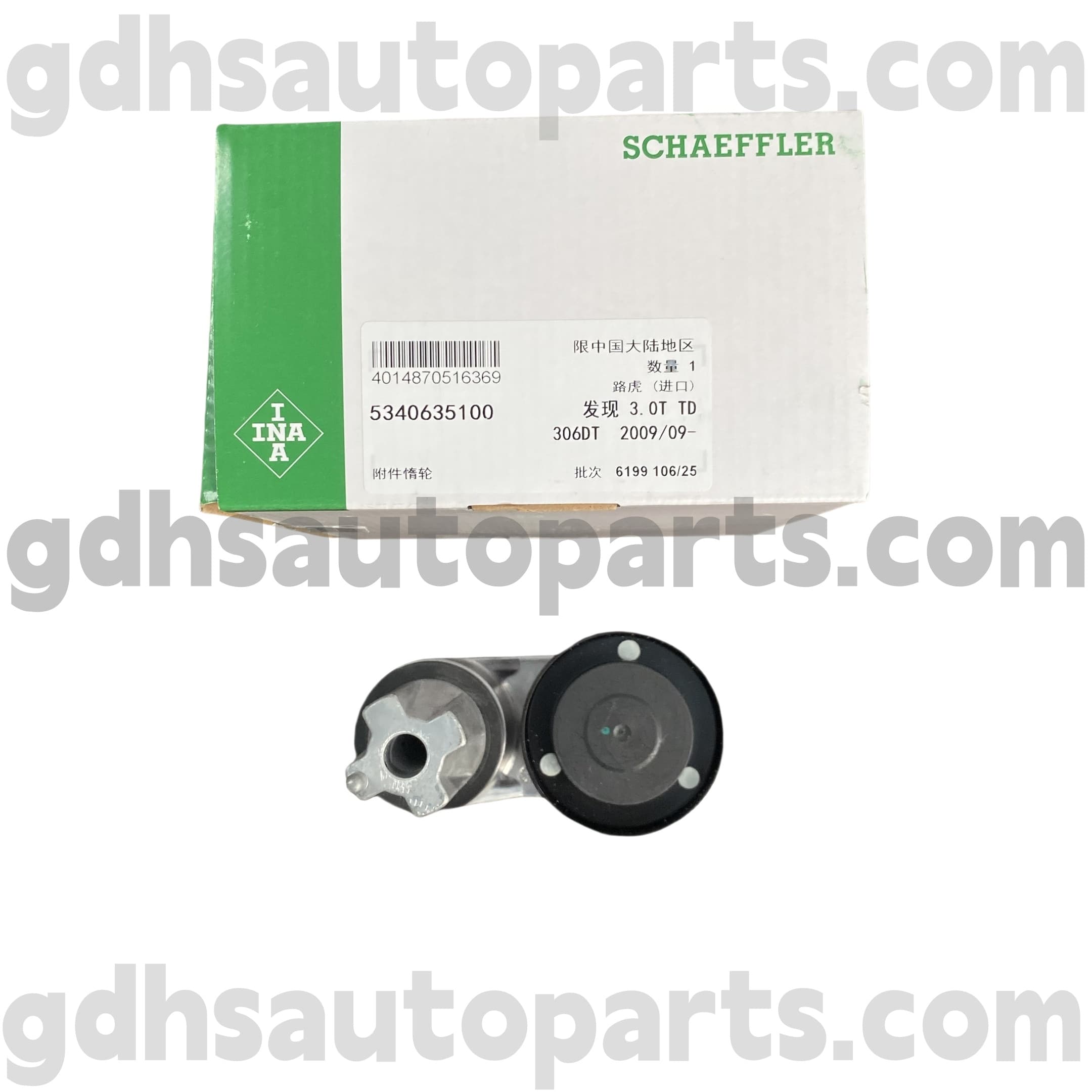 5340635100 SCHAEFFLER INA Timing Belt Pulley per Range Rover Sport, Land Rover Discovery 3, Land Rover Discovery 4 OE NO. LR013506