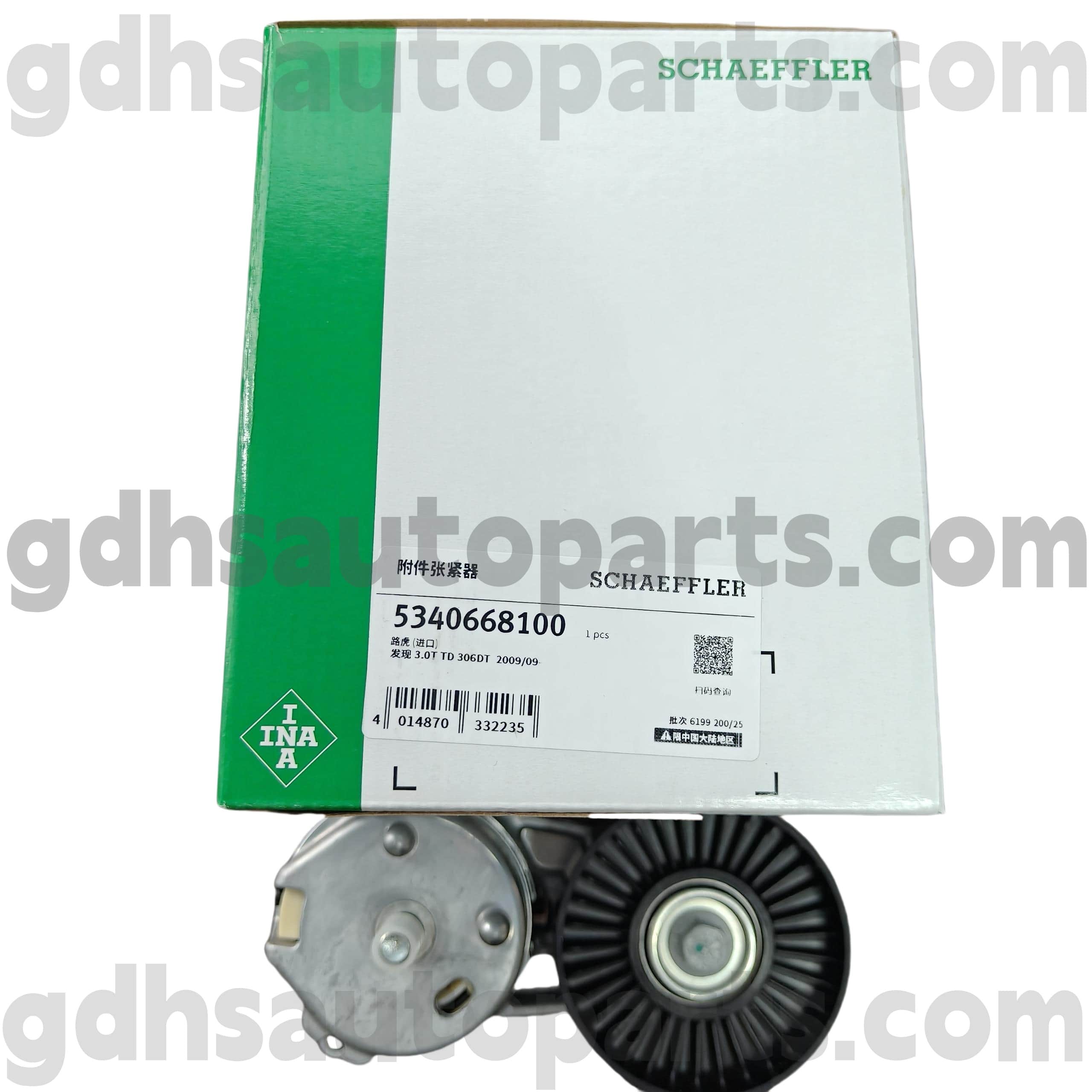 5340668100 SCHAEFFLER INA Tenditore della cinghia di trasmissione per Range Rover, Range Rover Sport, Land Rover Discovery 4 OE NO. LR035493