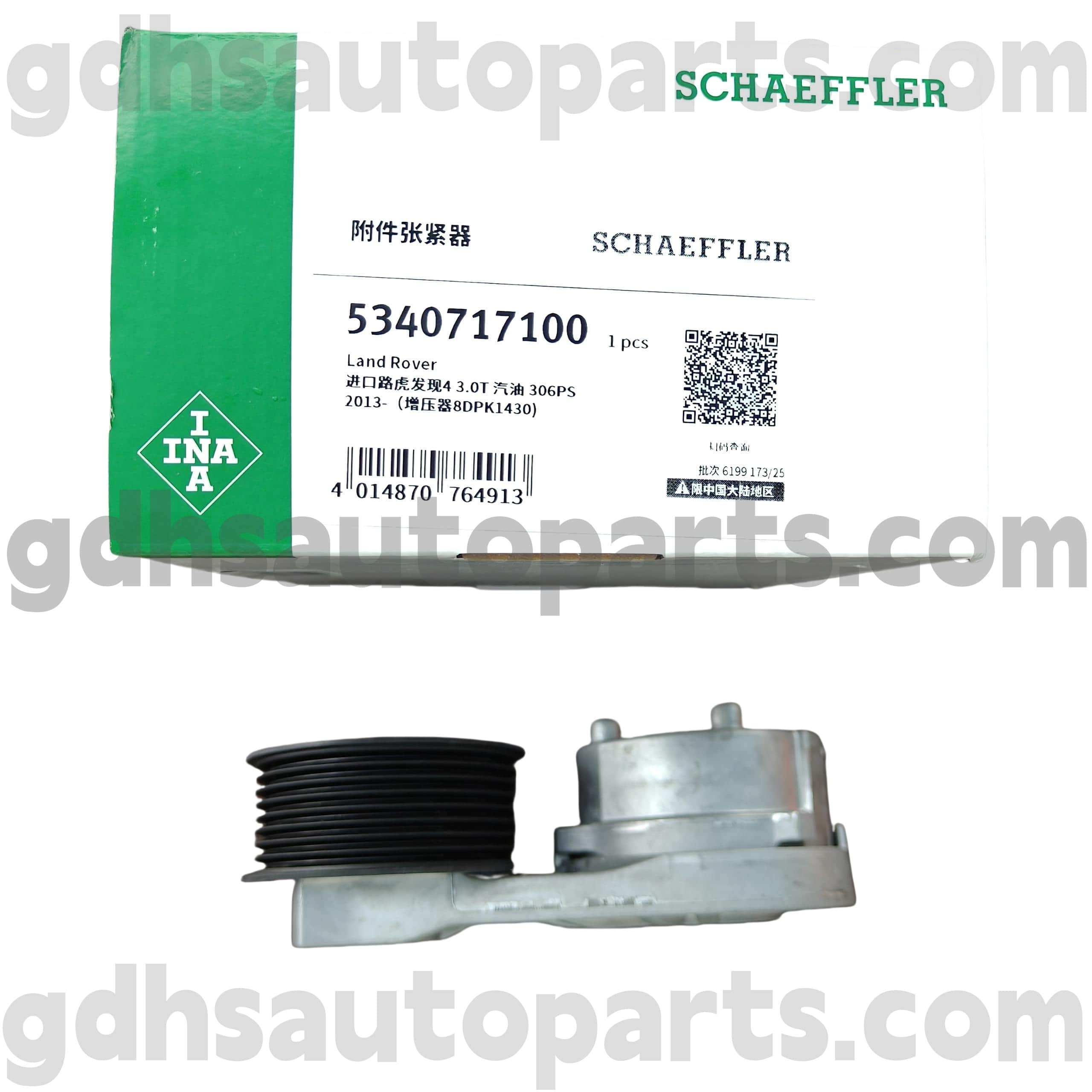 5340717100 SCHAEFFLER INA Tenditore della cinghia di trasmissione per Range Rover, Range Rover Sport, Land Rover Discovery 4, Nuovo difensore OE No.lr079294