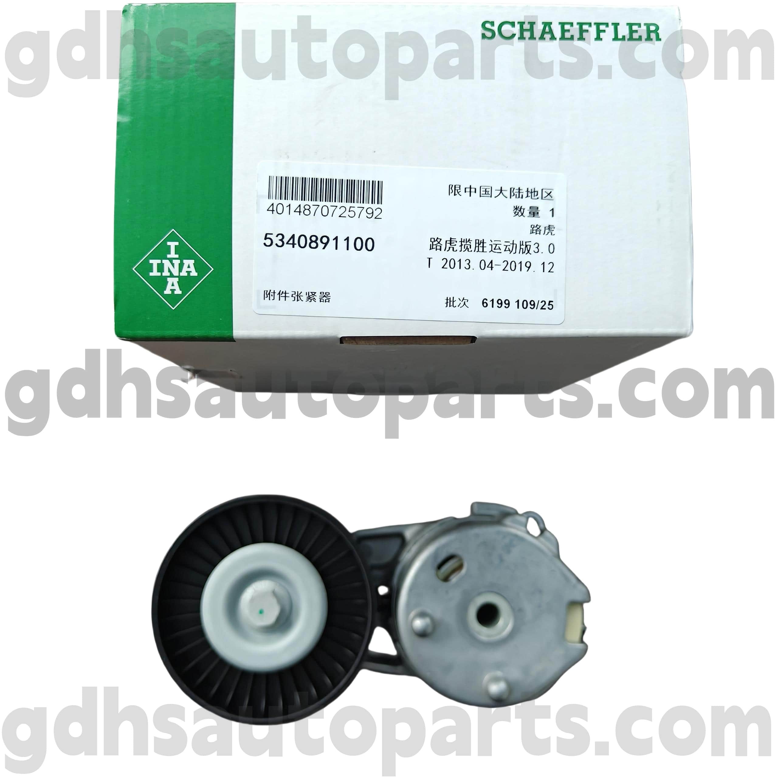 5340891100 Tensioner Schaeffler Ina Belt per Range Rover, Range Rover Sport, Land Rover Discovery 4 OE No.lr039517