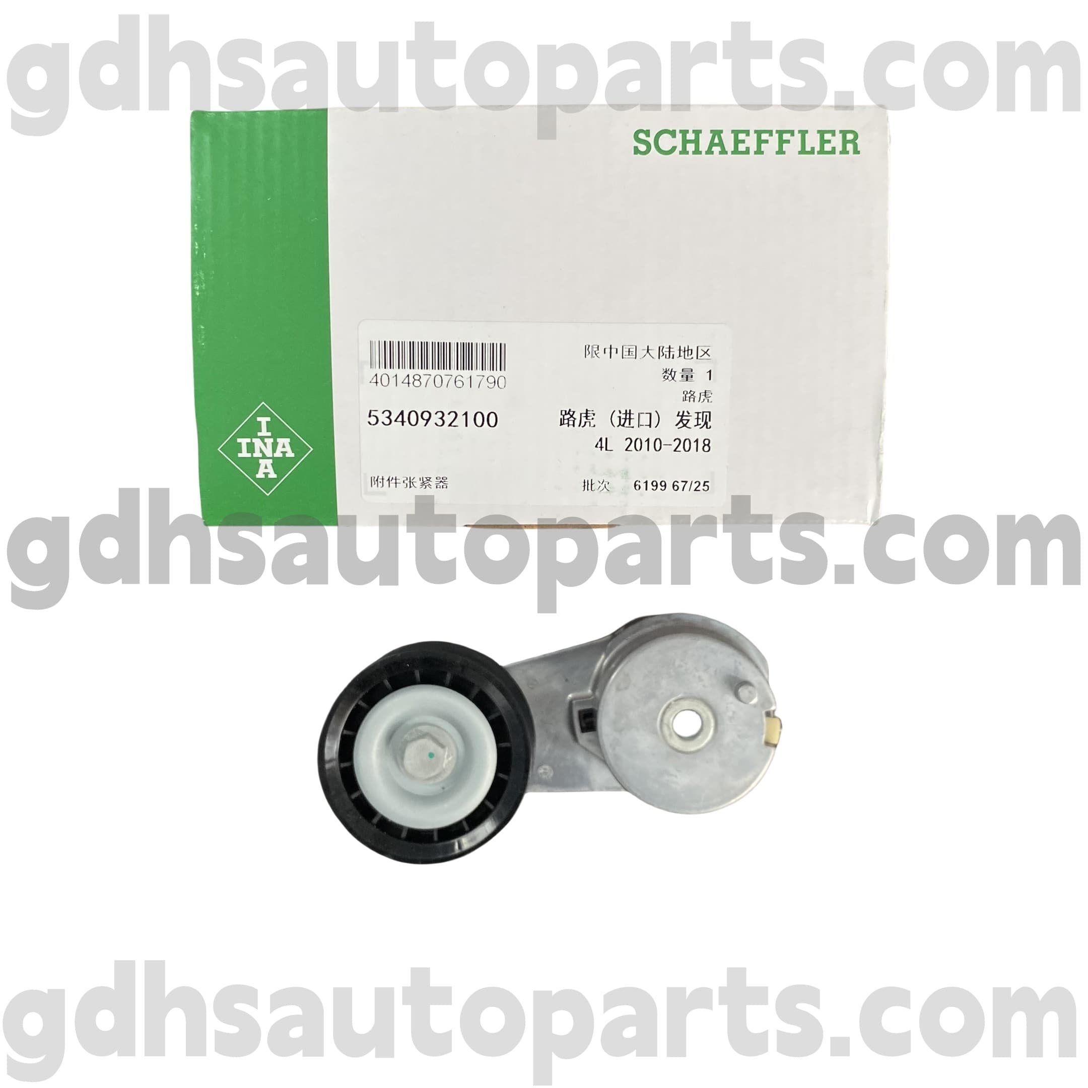 5340932100 SCHAEFFLER INA Tenditore della cinghia di trasmissione per Land Rover Discovery 3, Land Rover Discovery 4 OE NO. LR038199