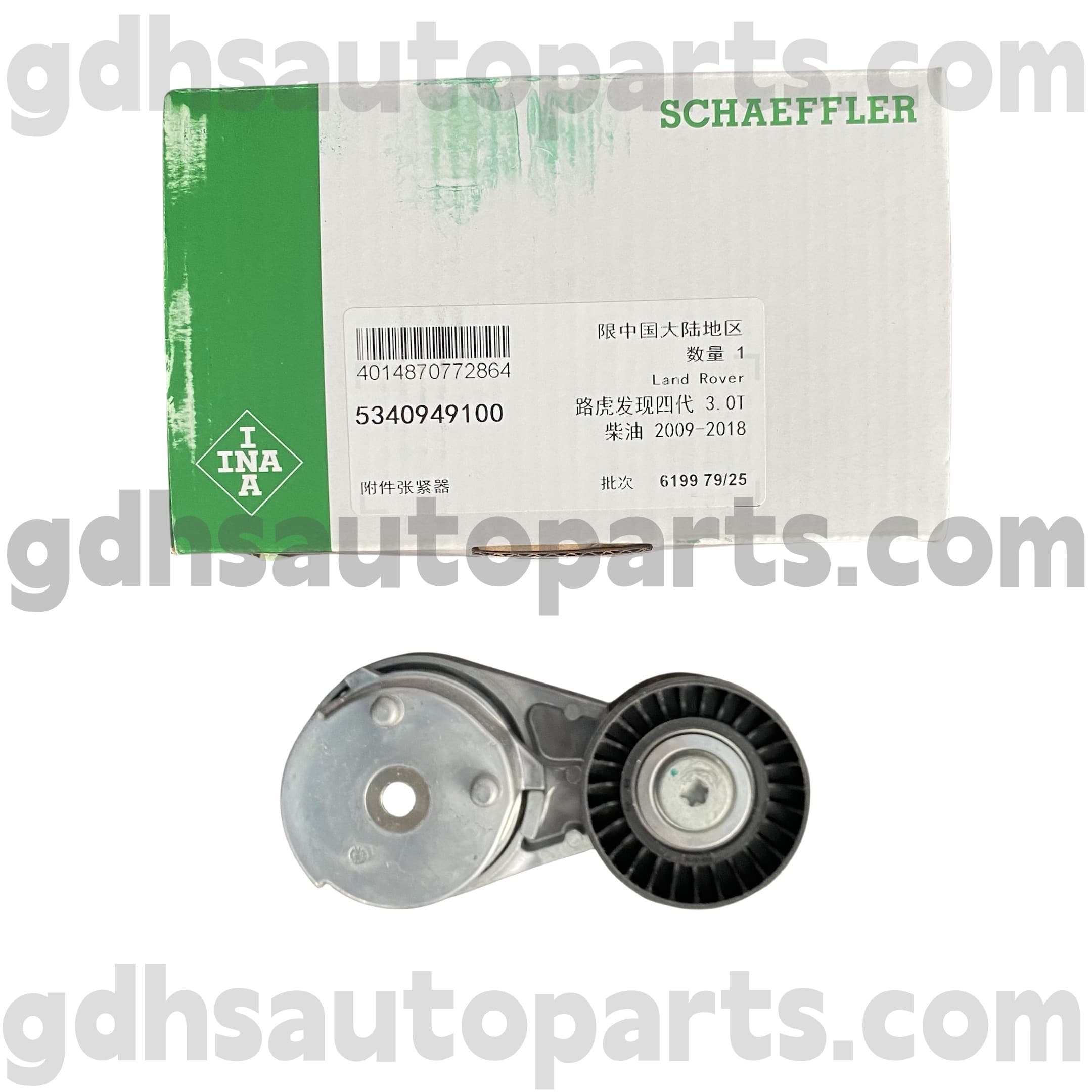 5340949100 Tenditore di cinghia Ina Schaeffler per Range Rover, Range Rover Sport, Land Rover Discovery 4 OE No.lr079293