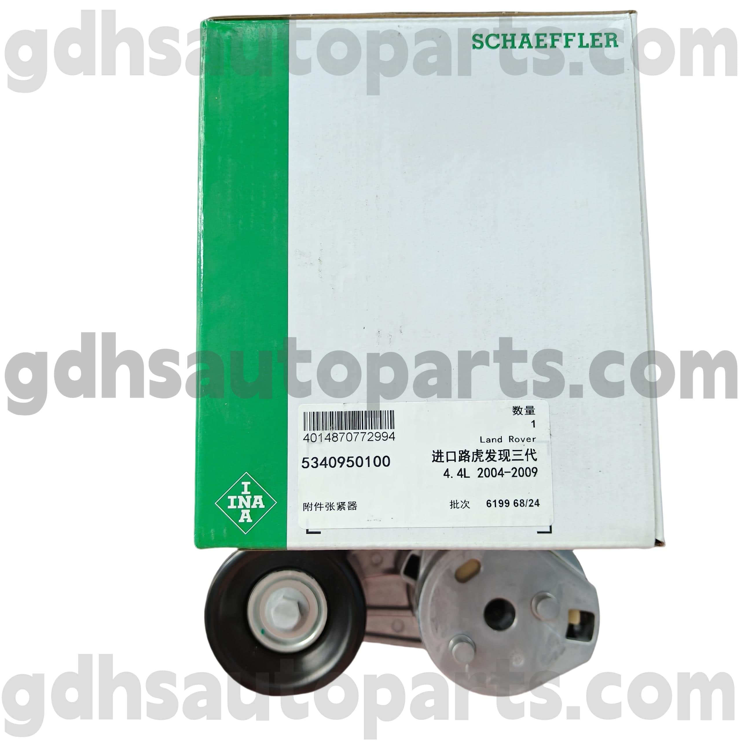 5340950100 SCHAEFFLER INA Tenditore della cinghia di trasmissione per Range Rover Sport OE NO. PQG500220