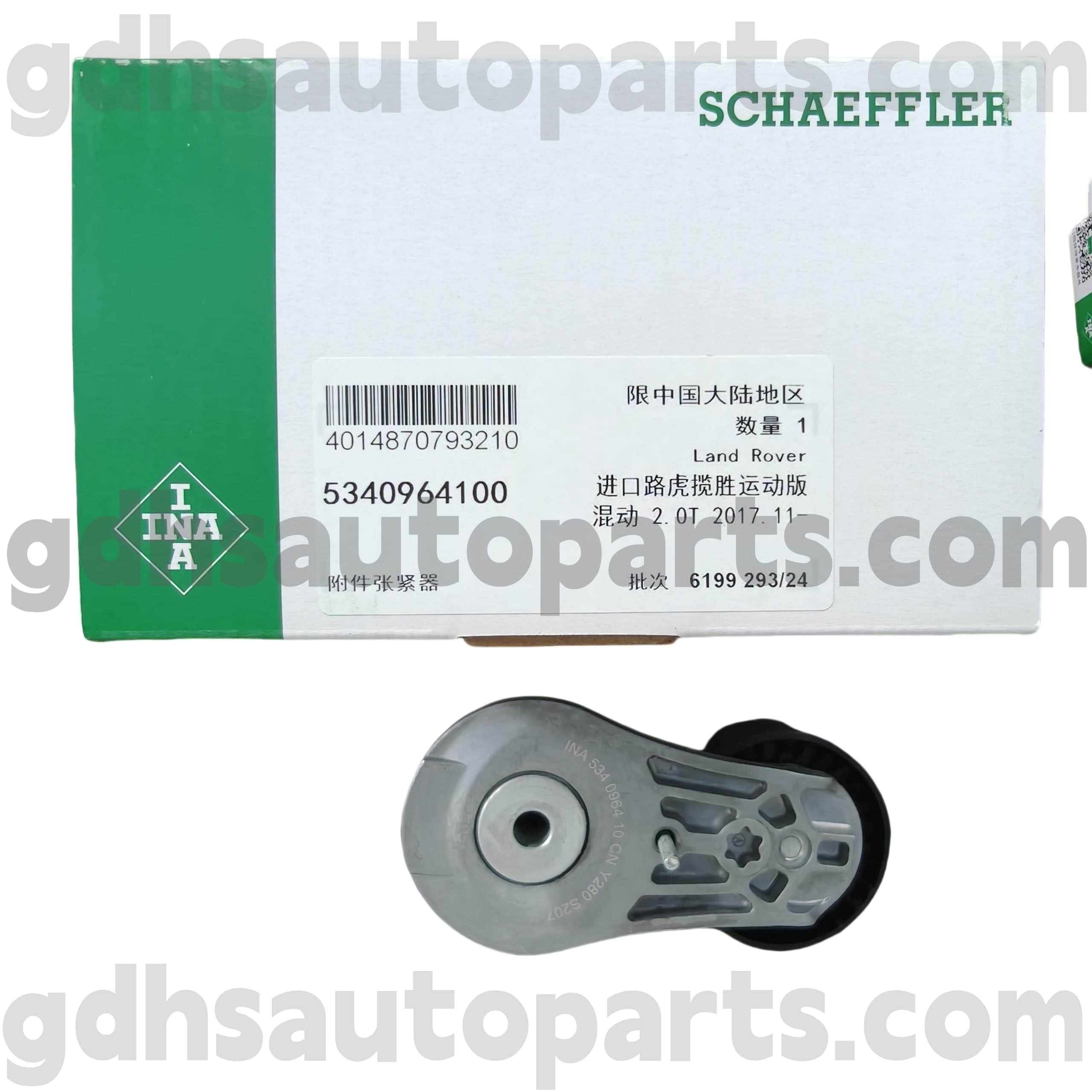 5340964100 Tenditore di cinghia di trasmissione SCHAEFFLER INA per Range Rover, Range Rover Sport, Range Rover Velar, Nuovo difensore OE No.lr100928