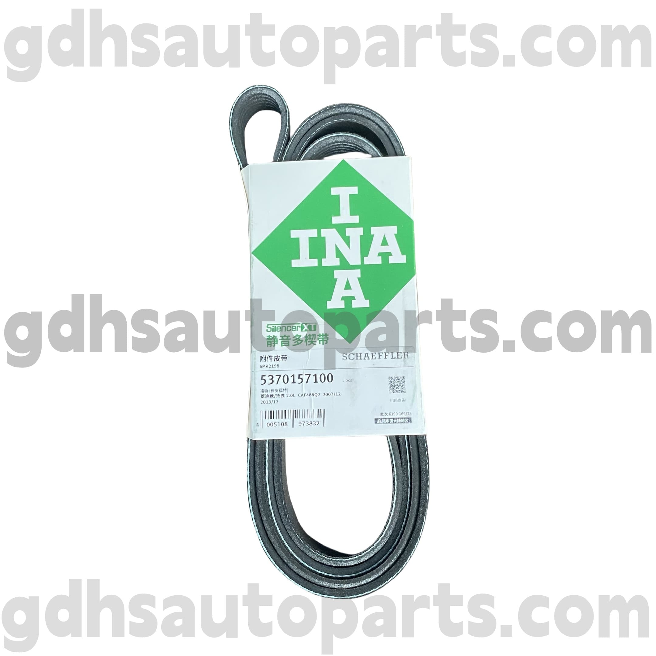 5370157100 SCHAEFFLER INA DRIVE CINTURA per Range Rover, Range Rover Sport OE NO. LR057457