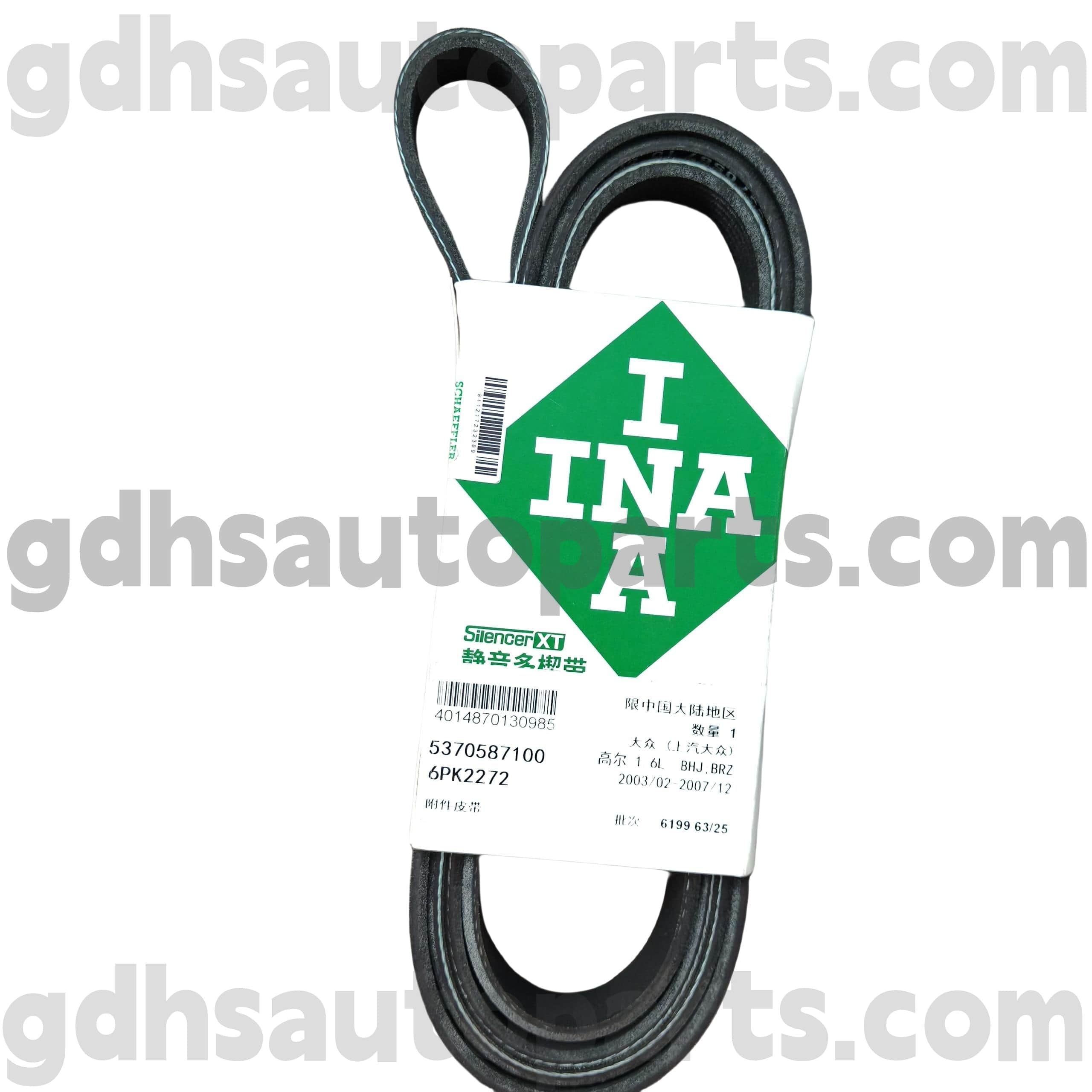 5370587100 SCHAEFFLER INA CINTURA DI ASSUNTRIA PER RANGE ROVER OE NO. PQR500320