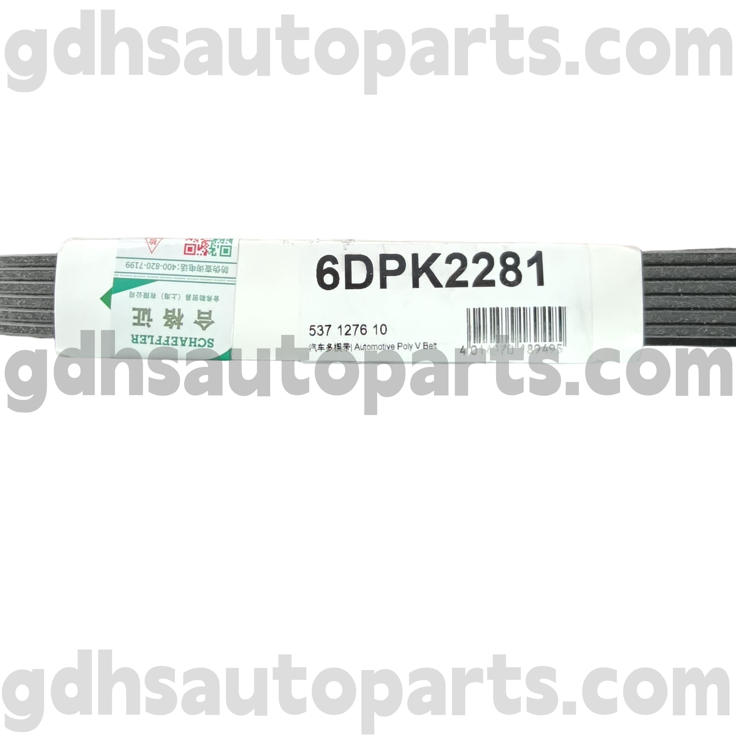 5371276100 SCHAEFFLER INA CINTURA DI DRIVE PER LAND ROVER FREELANDS 2 OE NO. LR036456