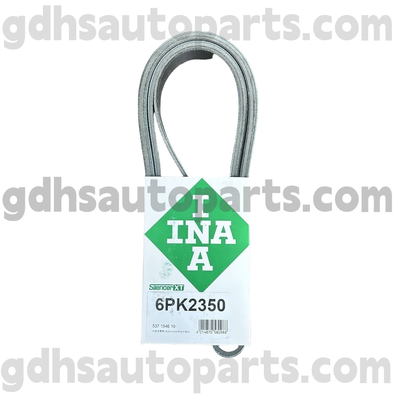 5371546100 SCHAEFFLER INA DRIVE CINTURA PER RANGE ROVER SPORT OE NO. PQR500330