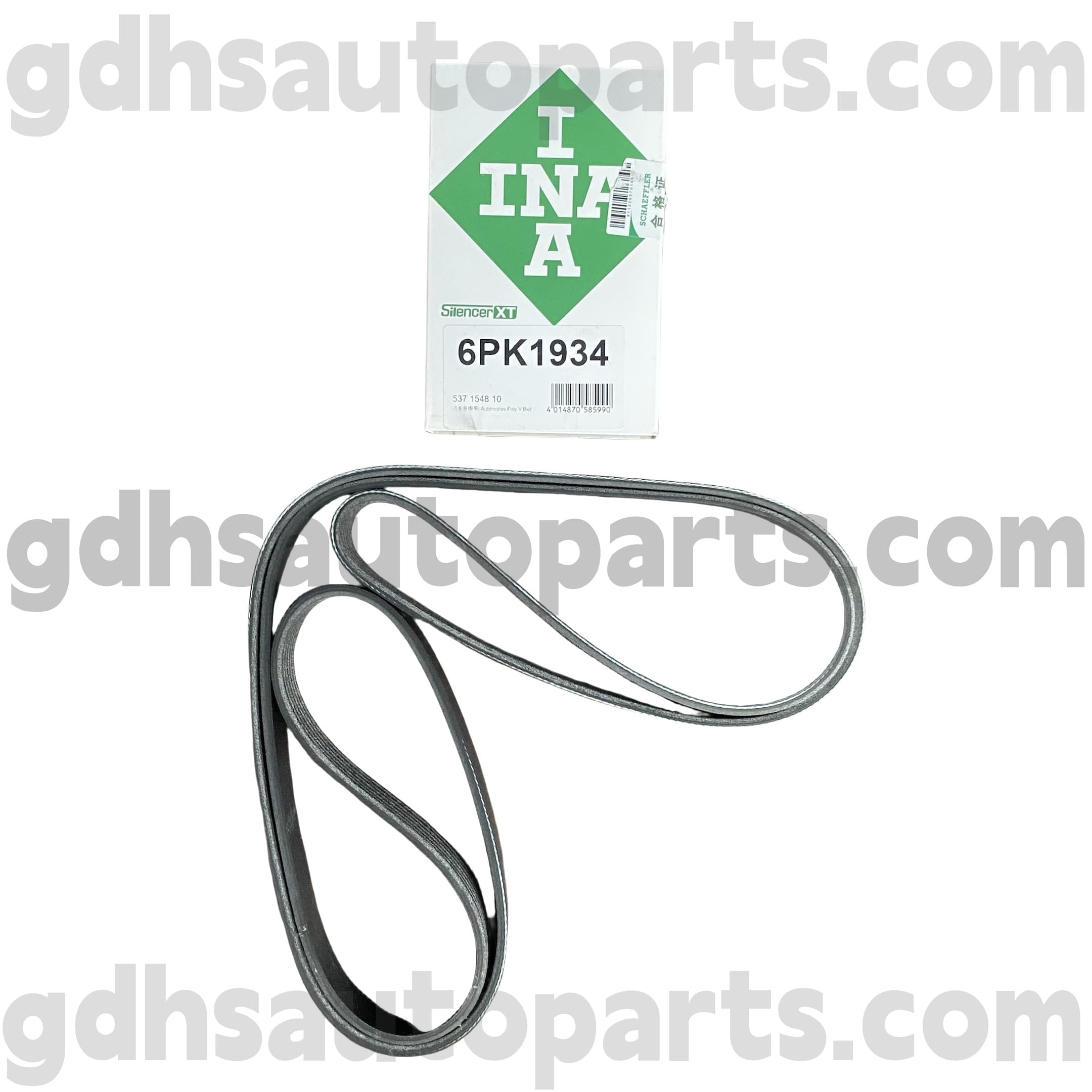 5371548100 SCHAEFFLER INA CINTURA DI ASSUNTRIA PER RASSEGGIO, RANGE ROVER SPORT, RANGE ROVER EVOQUE, RANGE ROVER VELAR OE N.LR079263
