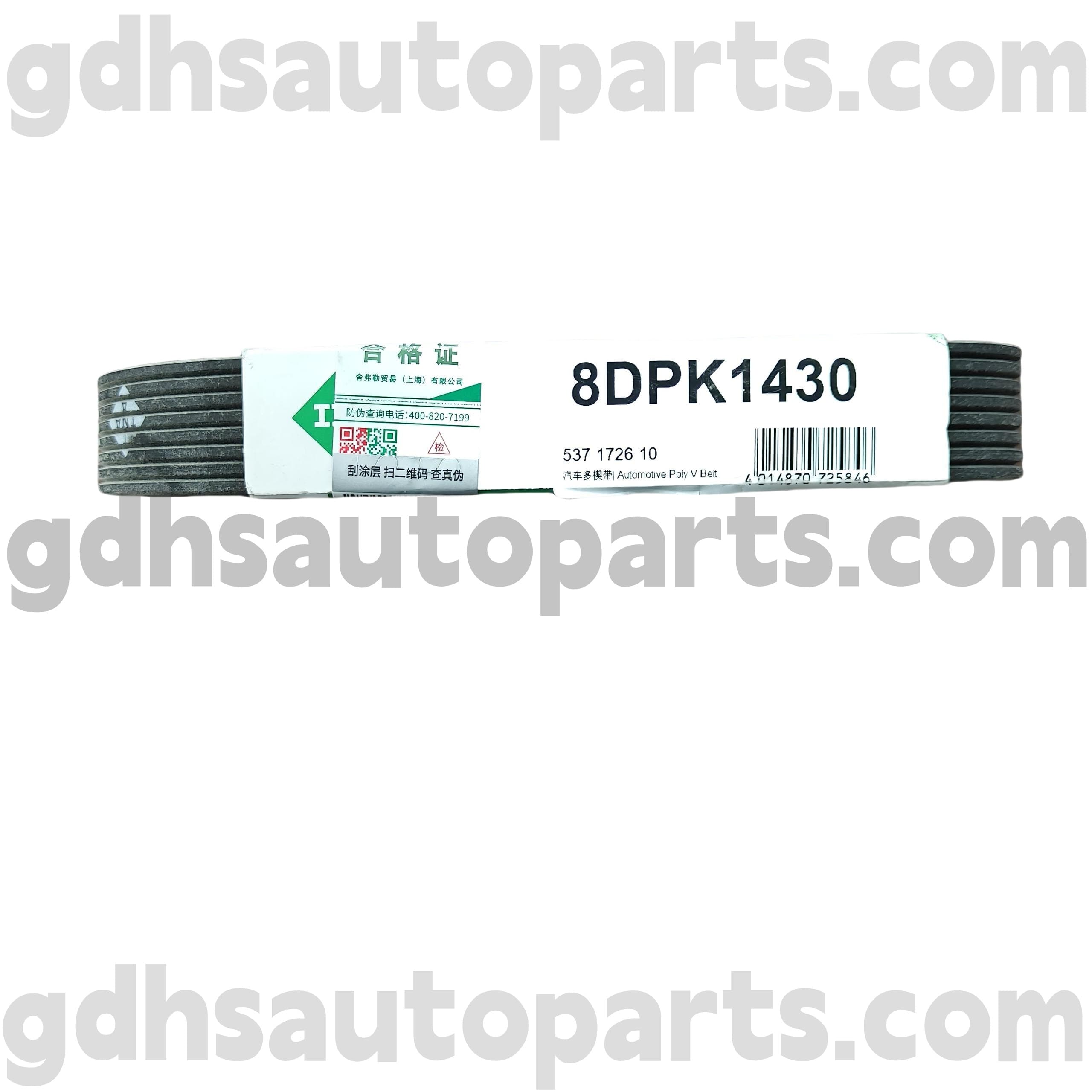 5371726100 SCHAEFFLER INA DRIVE CINTURA per Range Rover, Range Rover Sport, Land Rover Discovery 4 OE No.lr071040