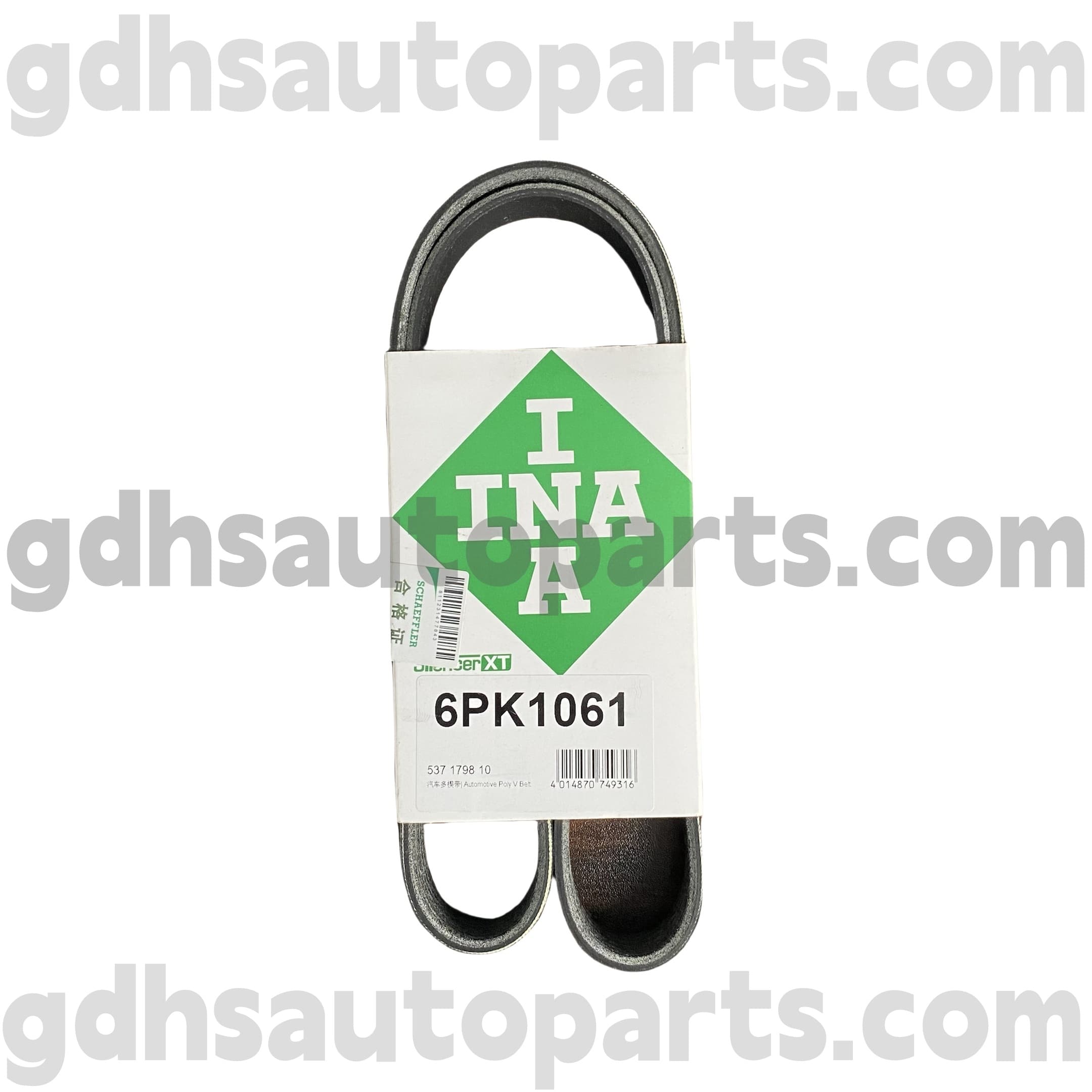 5371798100 SCHAEFFLER INA CINTURA DI ASSUNTRIA PER NUOVA RANGE ROVER EVOQUE, L551 Range Rover Evoque OE No.lr15492