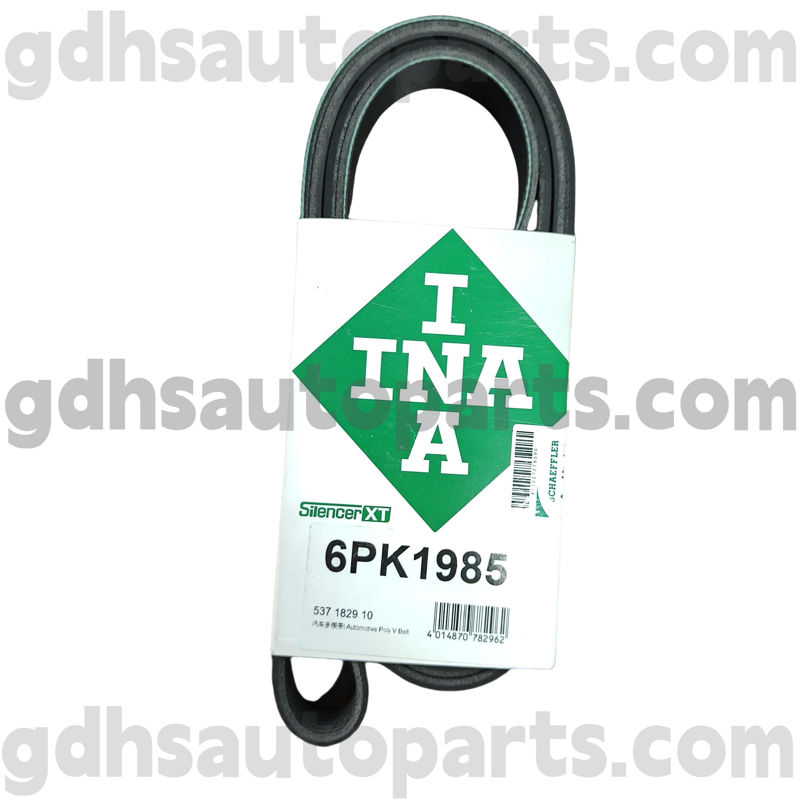 5371829100 SCHAEFFLER INA DRIVE CINTURA per Range Rover, Range Rover Sport OE NO. LR035502