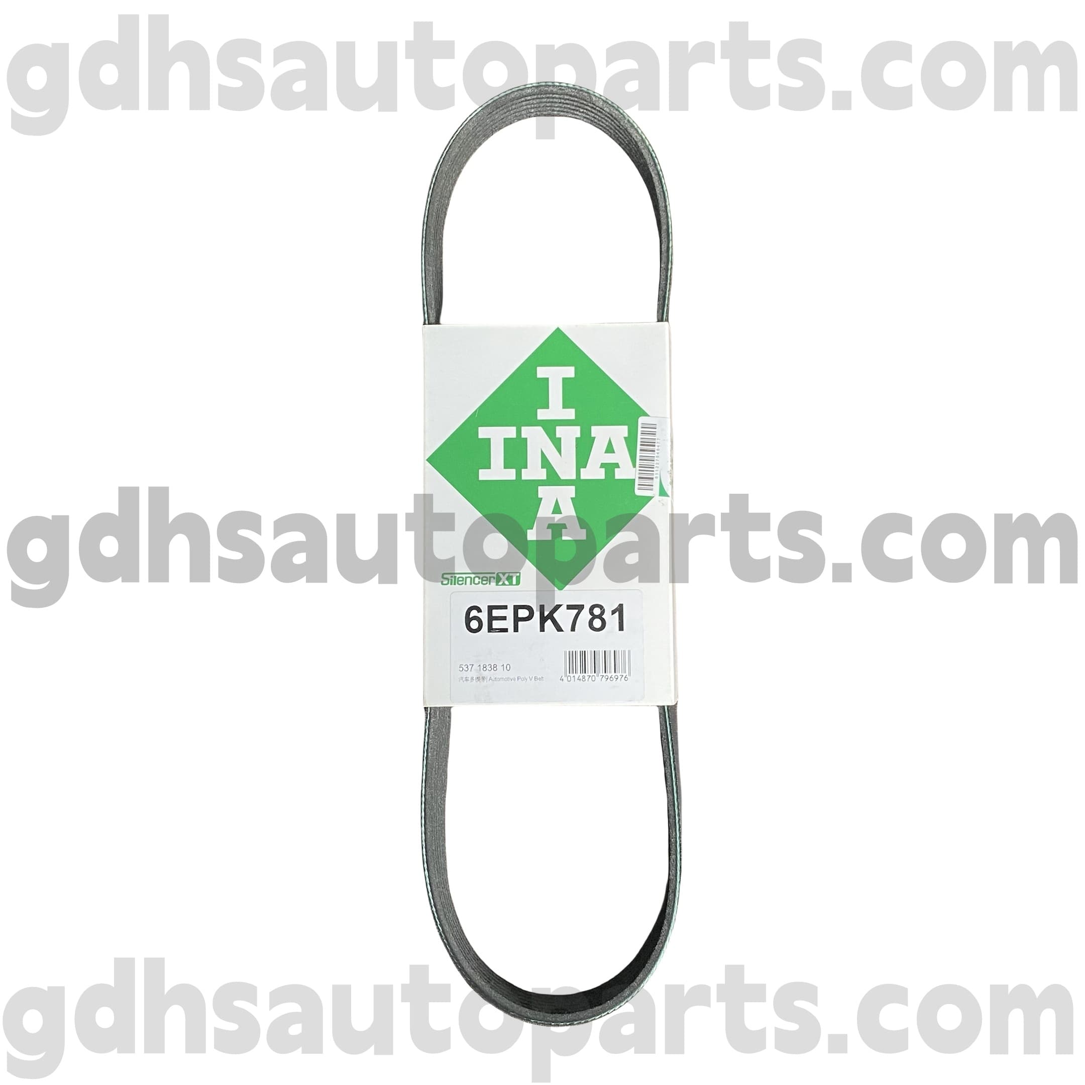 5371838100 SCHAEFFLER INA DRIVE CINTURA per Range Rover, Range Rover Sport, Land Rover Discovery 4, Nuovo difensore OE No.lr123070