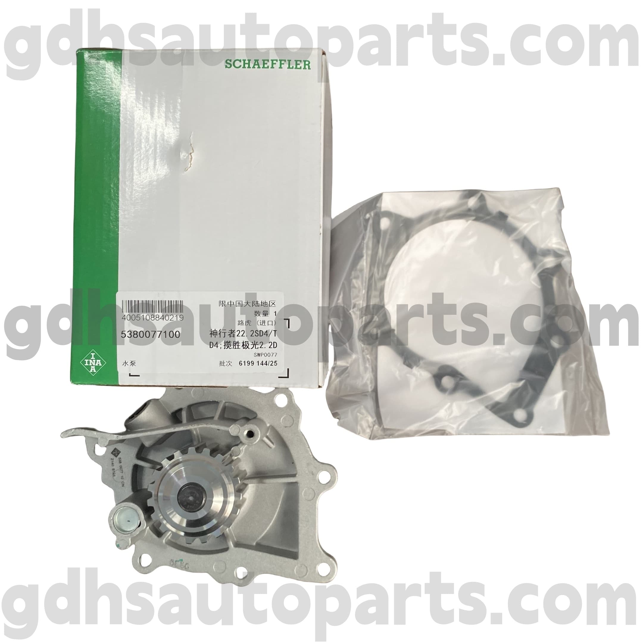 5380077100 SCHAEFFLER INA pompa dell'acqua per Range Rover Evoque, Land Rover Freelander 2 OE NO. LR011694
