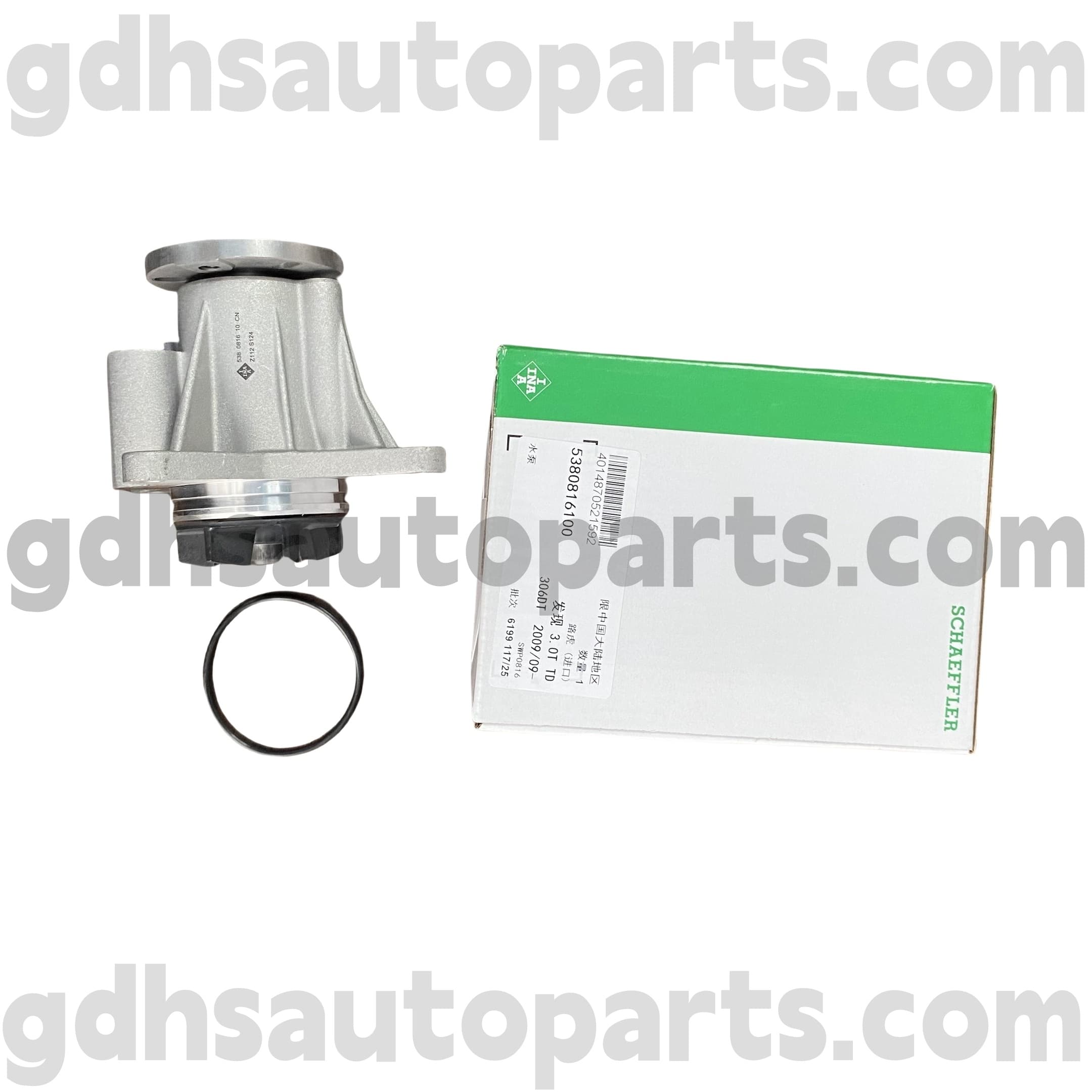 5380816100 SCHAEFFLER INA Pompa d'acqua per Range Rover, Range Rover Sport, Land Rover Discovery 4 OE NO. LR013164
