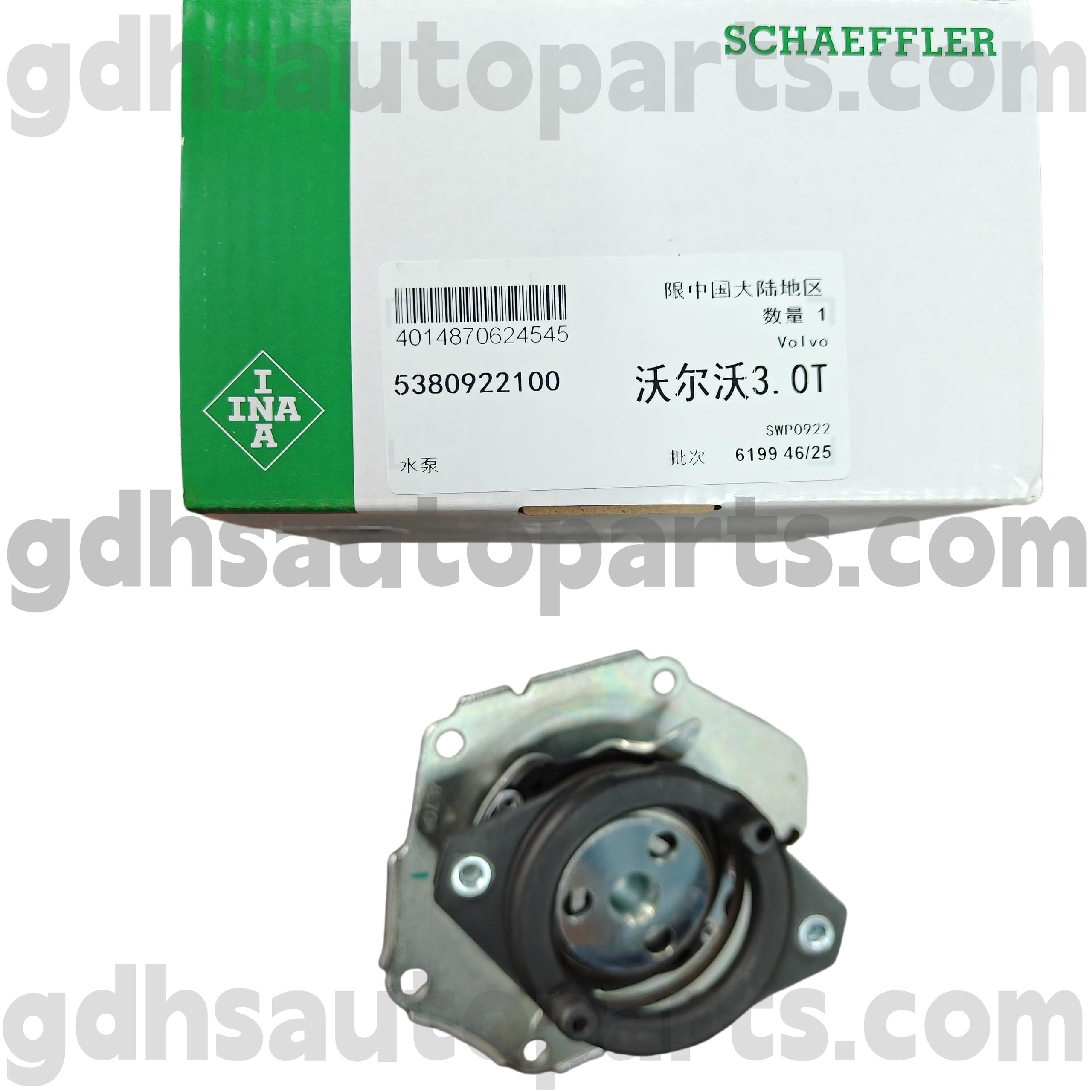 5380922100 SCHAEFFLER INA POMPA ACQUA PER LAND ROVER FREELANDS 2 OE NO. LR006861