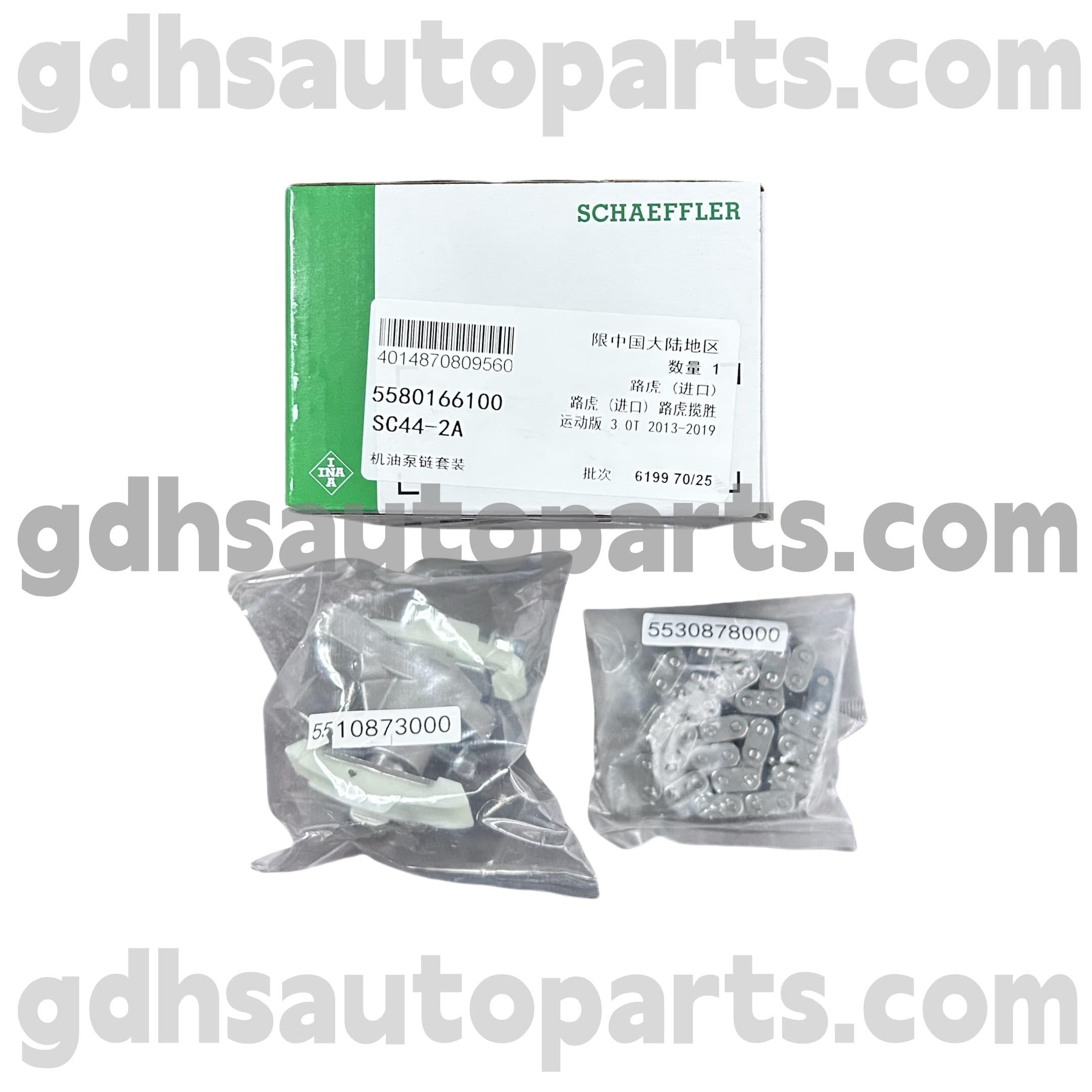 5580166100 SCHAEFFLER INA Catena di distribuzione per Range Rover OE NO. 1316113