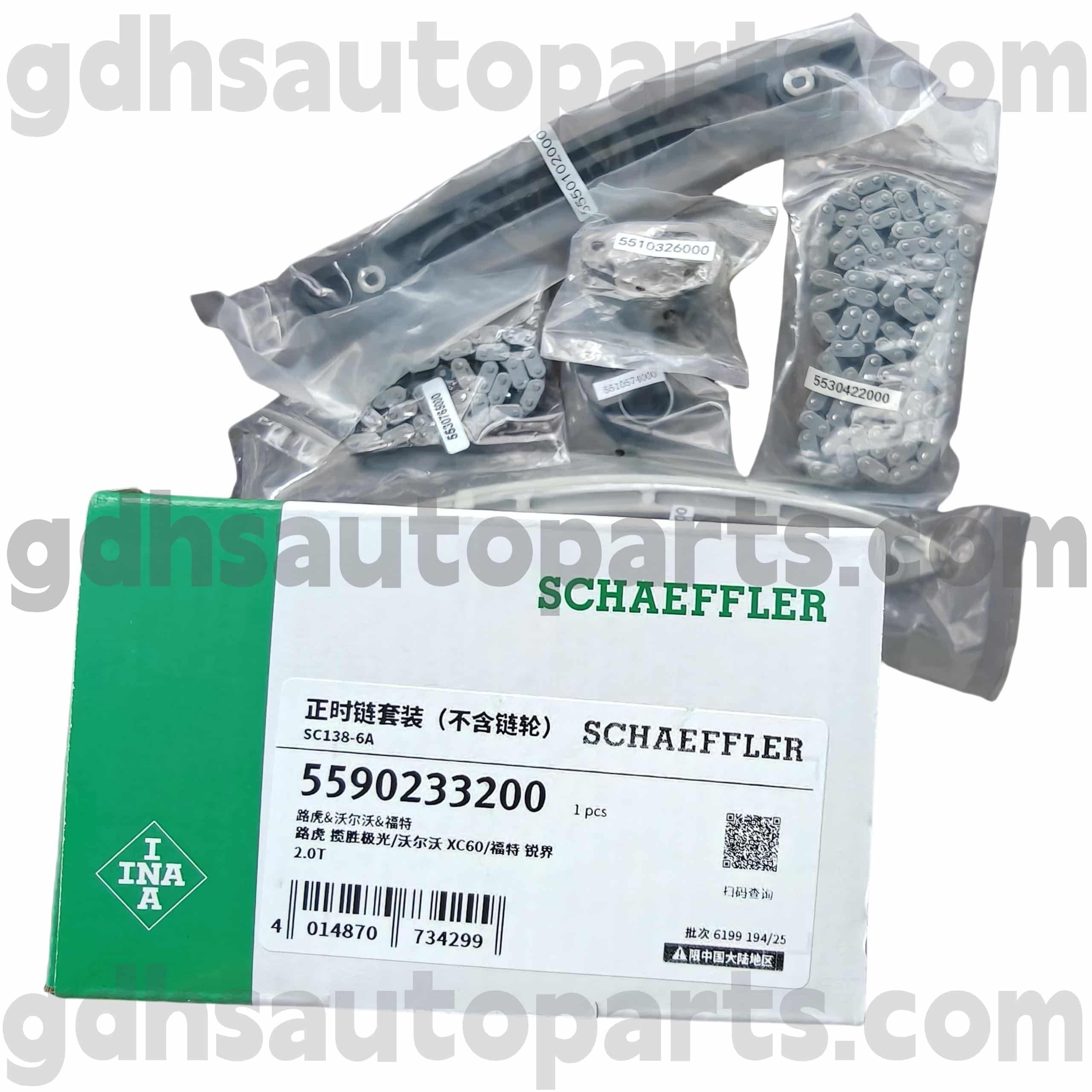5590233210 Tenditore di cinghia di trasmissione SCHAEFFLER INA per Range Rover Evoque, Discovery Sport, Range Rover, Range Rover Sport OE No.lr095137