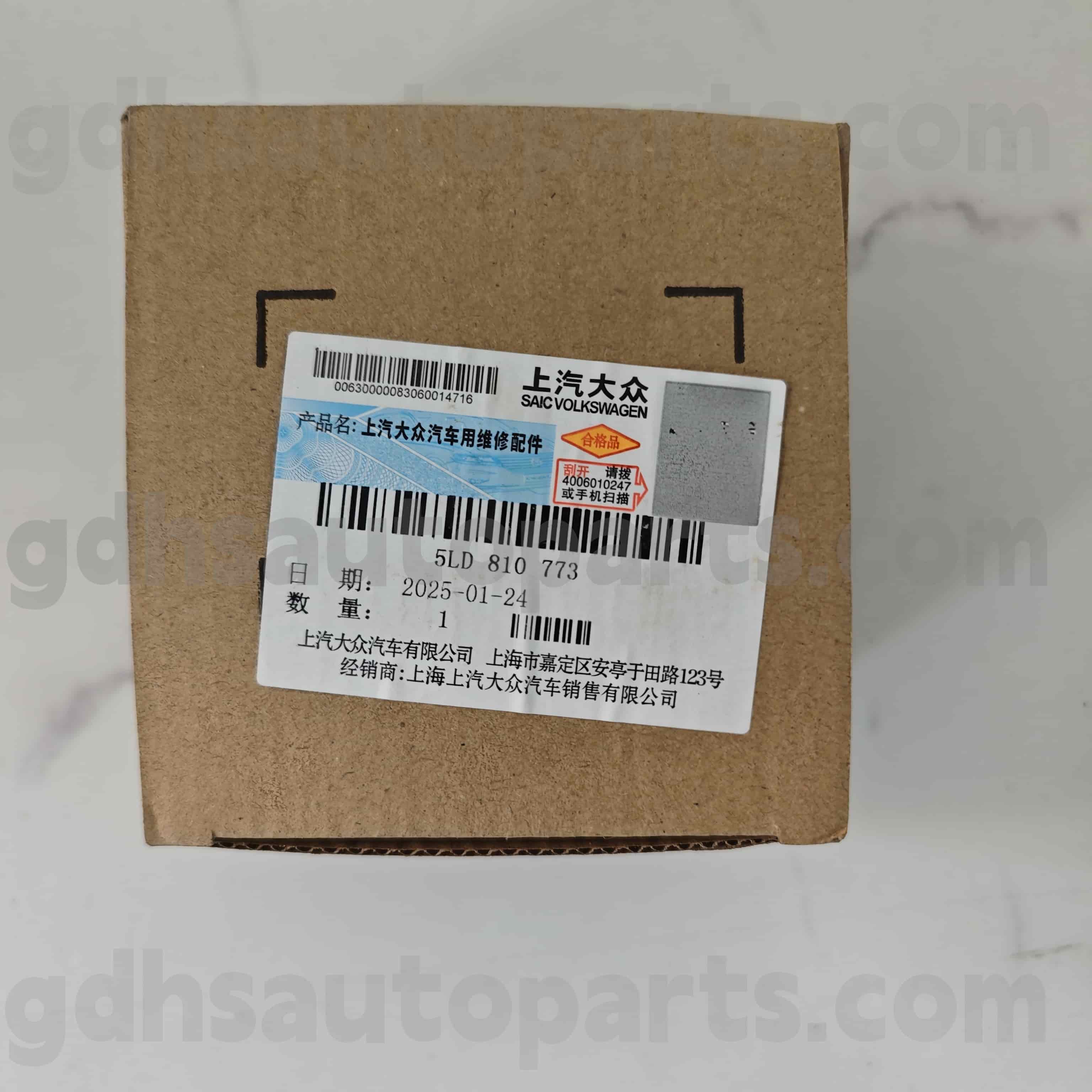 5LD 810 773 Volkswagen Parti autentici Motore del serbatoio del carburante per Volkswagen Polo ， LavX LAVID