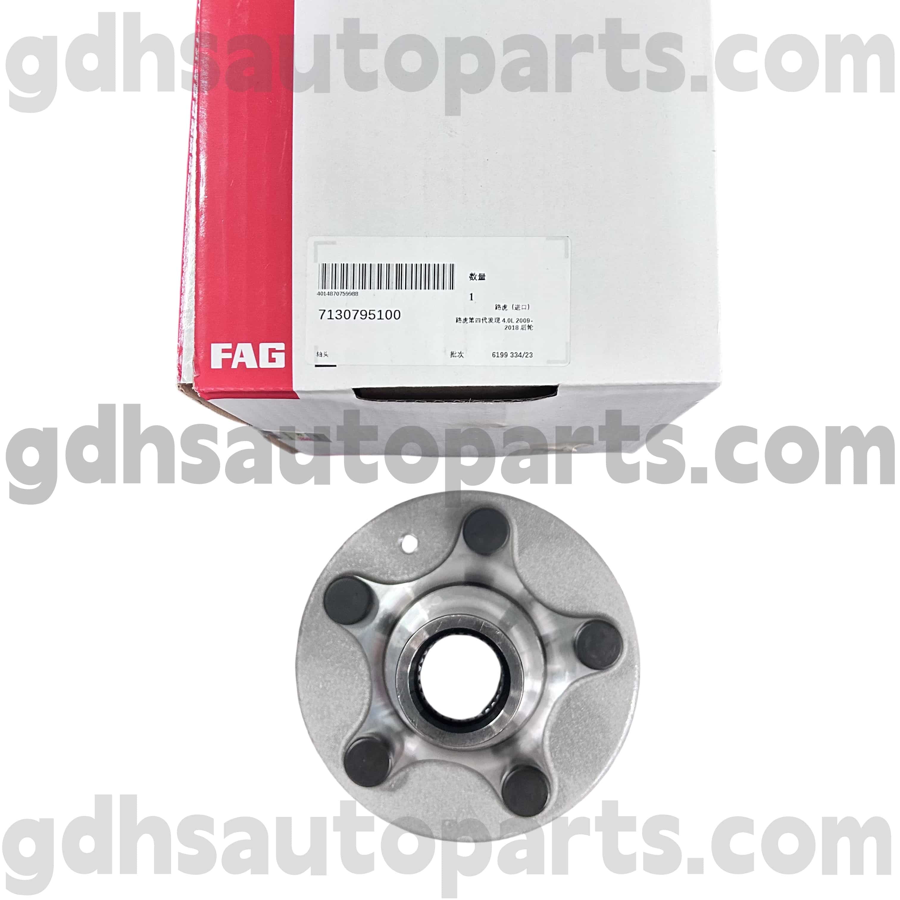 7130795100 SCHAEFFLER FAG Ruota Cuscinetto Flangia per Range Rover Sport, Land Rover Discovery 4 OE NO. RUC500120